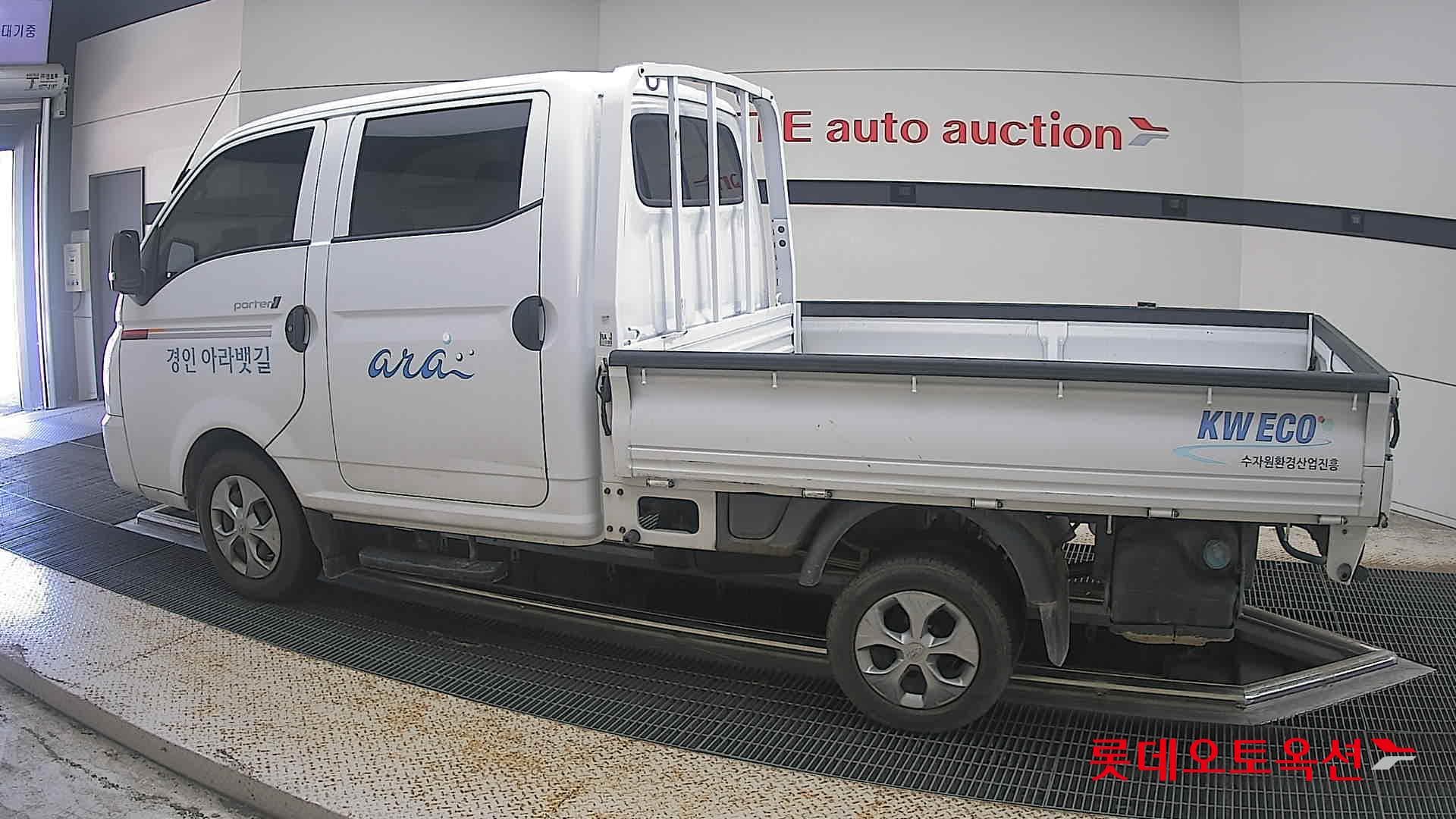 Hyundai - Porter | II (D) 2.5 TheCab Extra Long Modern 2WD 7