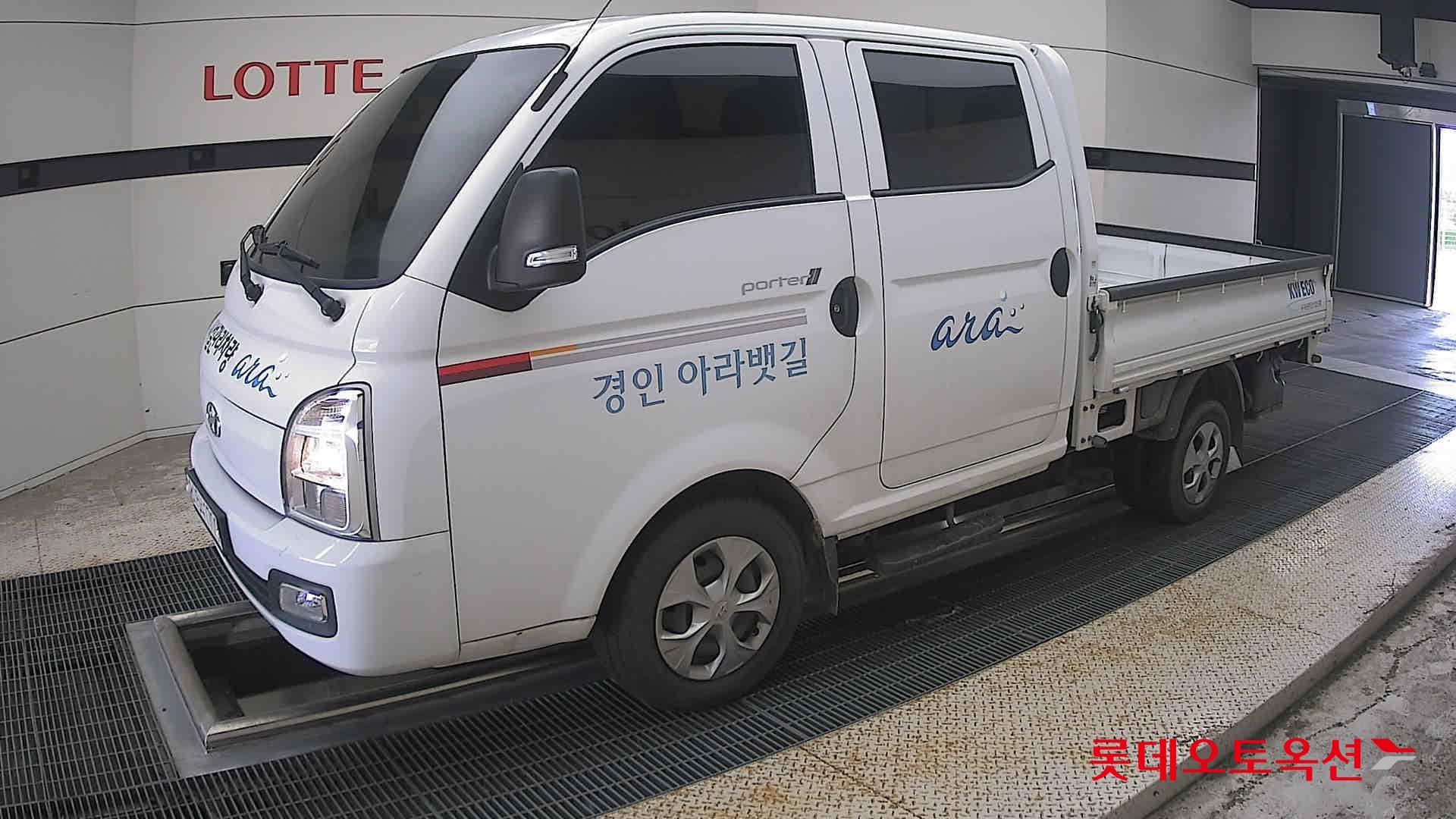 Hyundai - Porter | II (D) 2.5 TheCab Extra Long Modern 2WD 4