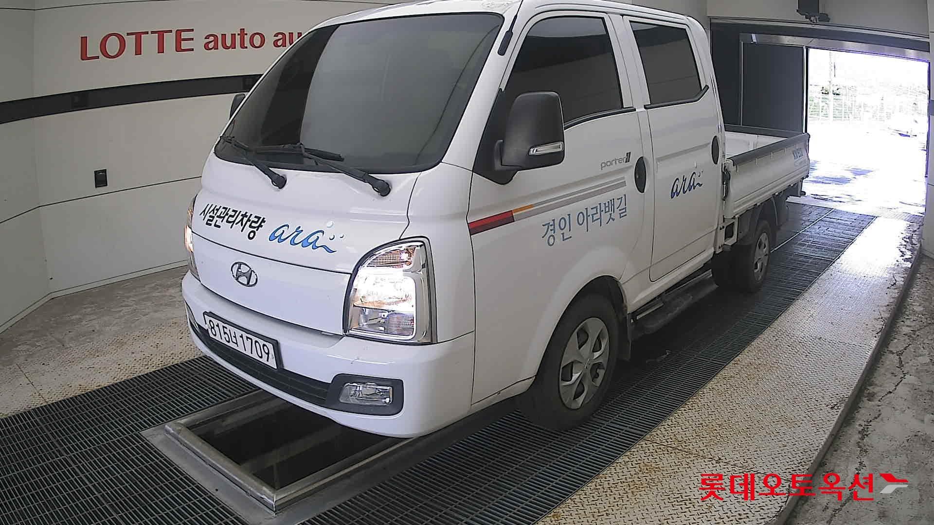 Hyundai - Porter | II (D) 2.5 TheCab Extra Long Modern 2WD 3