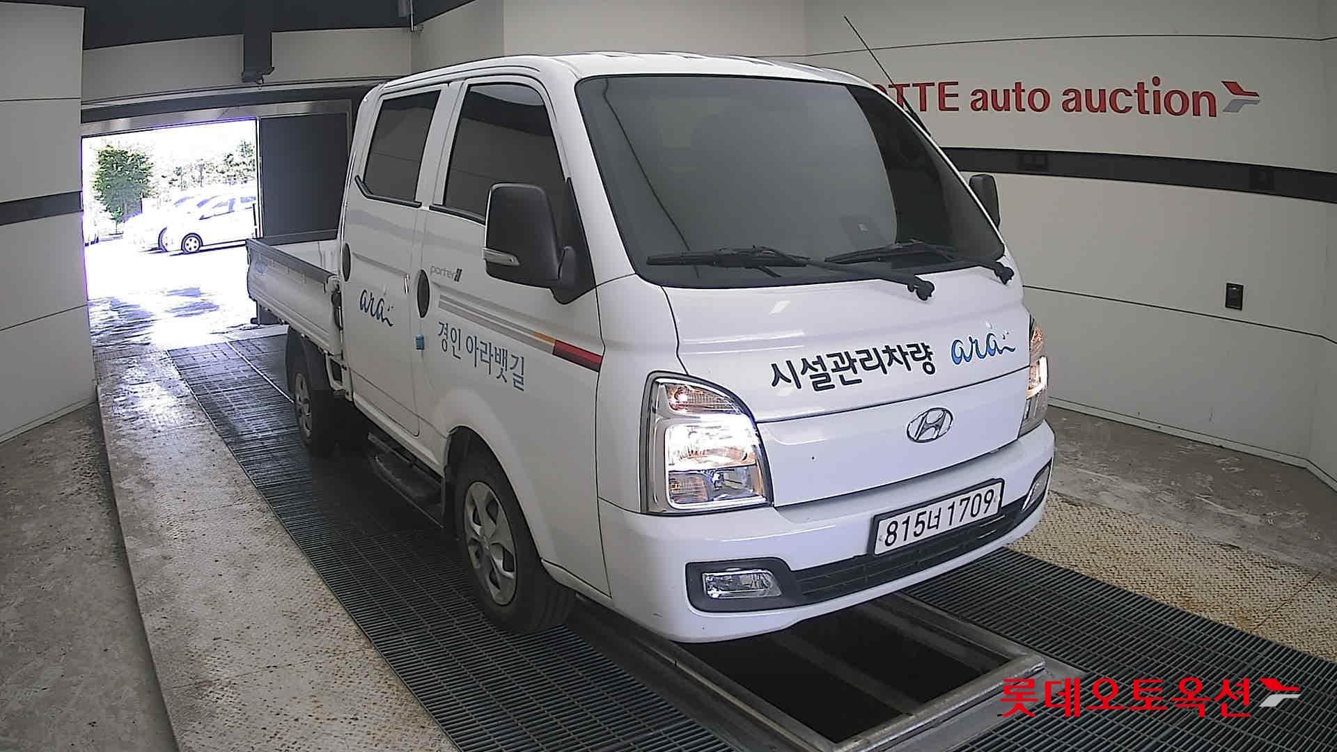 Hyundai - Porter | II (D) 2.5 TheCab Extra Long Modern 2WD 20