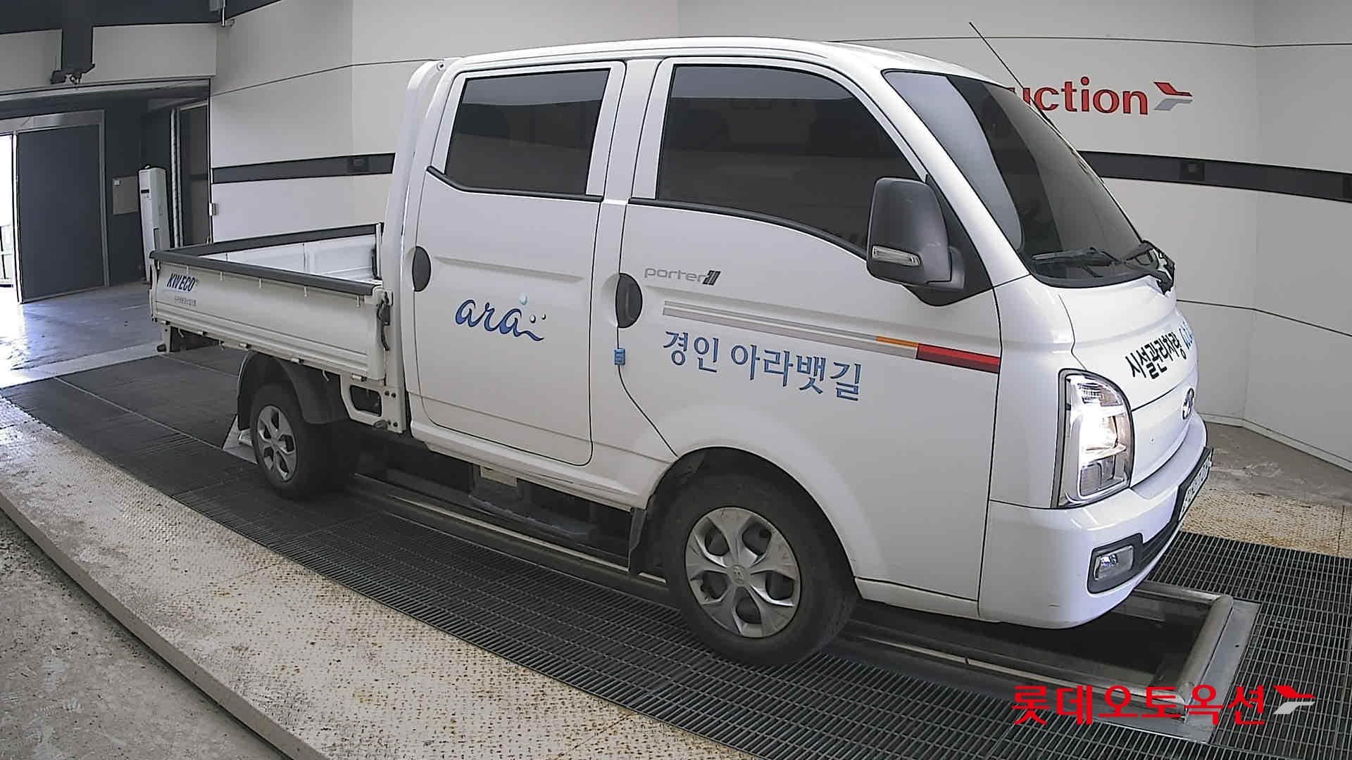 Hyundai - Porter | II (D) 2.5 TheCab Extra Long Modern 2WD 18
