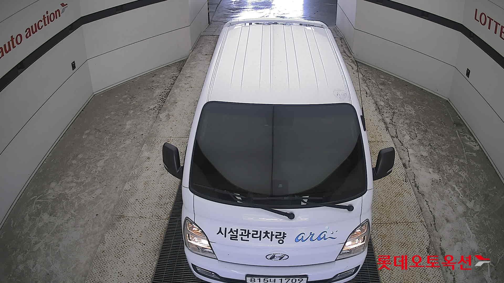 Hyundai - Porter | II (D) 2.5 TheCab Extra Long Modern 2WD 25