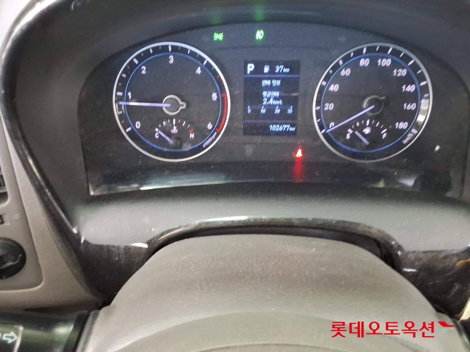 Hyundai - Porter | II (D) 2.5 TheCab Extra Long Modern 2WD 30
