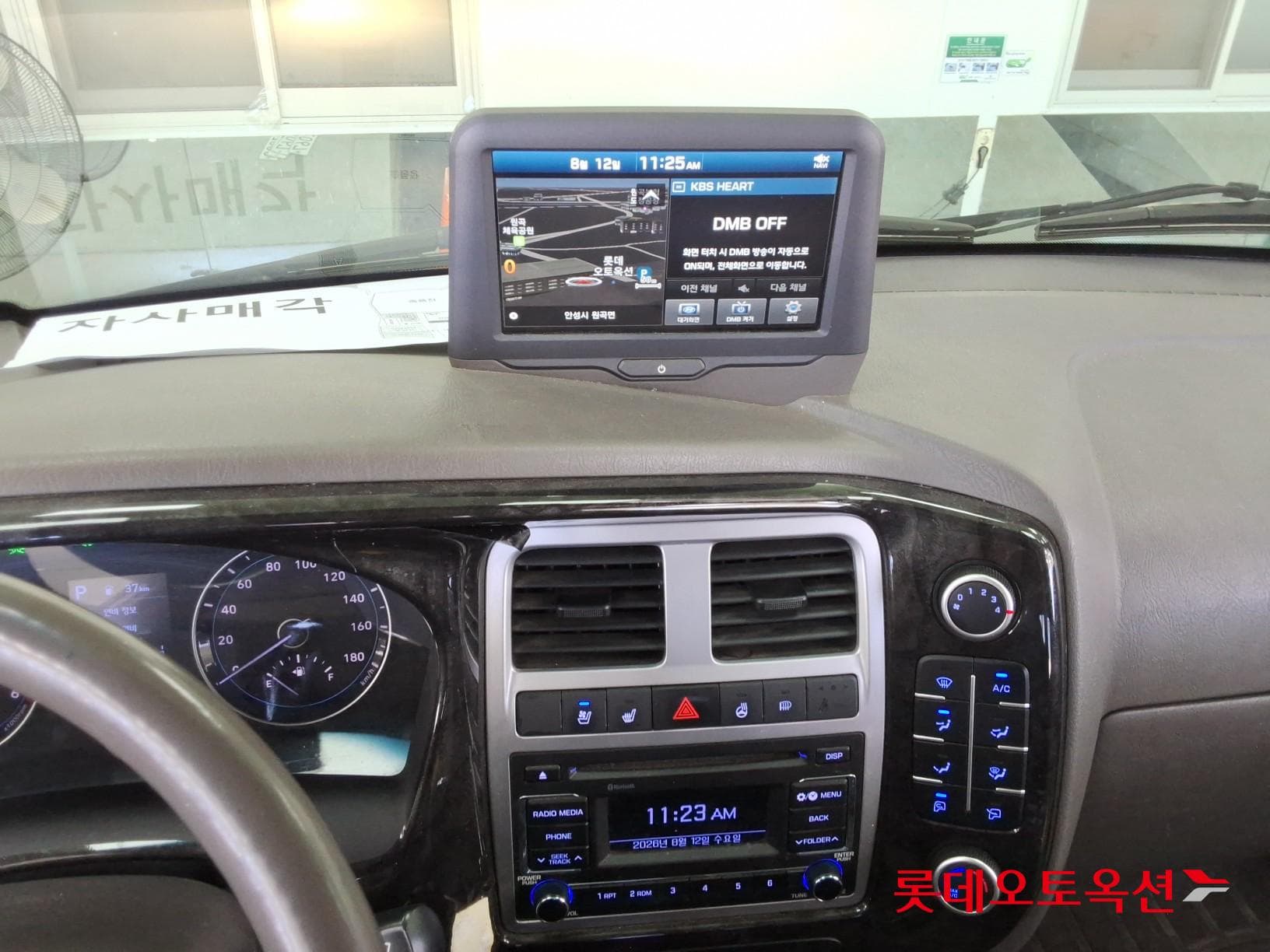Hyundai - Porter | II (D) 2.5 TheCab Extra Long Modern 2WD 31