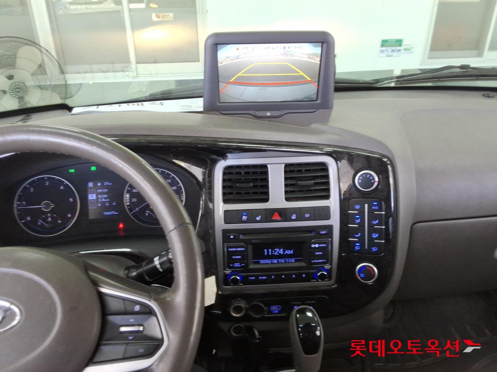 Hyundai - Porter | II (D) 2.5 TheCab Extra Long Modern 2WD 32