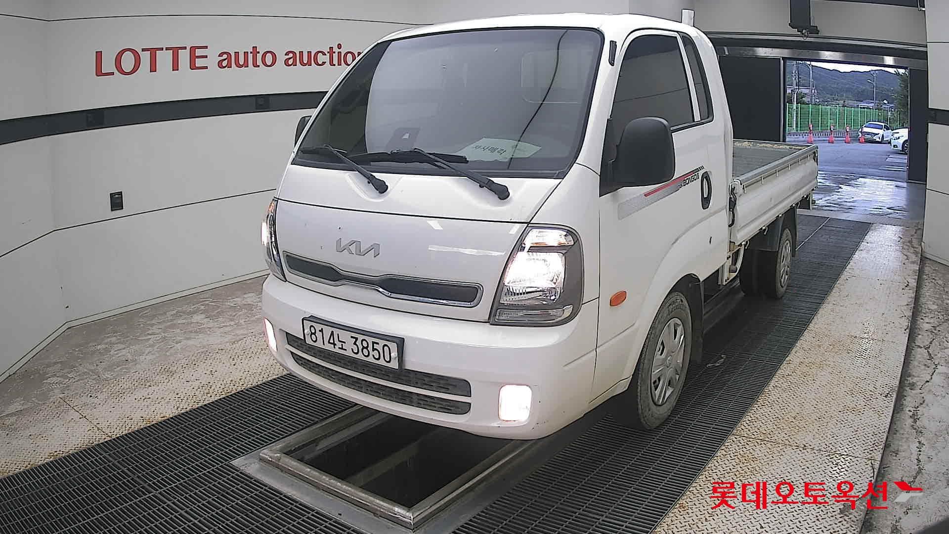 Kia - Bongo | (D) 2.5 1Ton King Cab Extra Long 2WD L 2