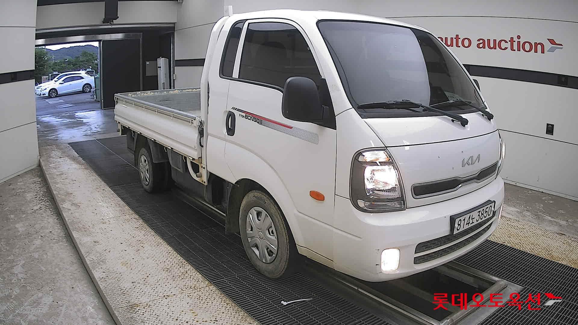 Kia - Bongo | (D) 2.5 1Ton King Cab Extra Long 2WD L 19