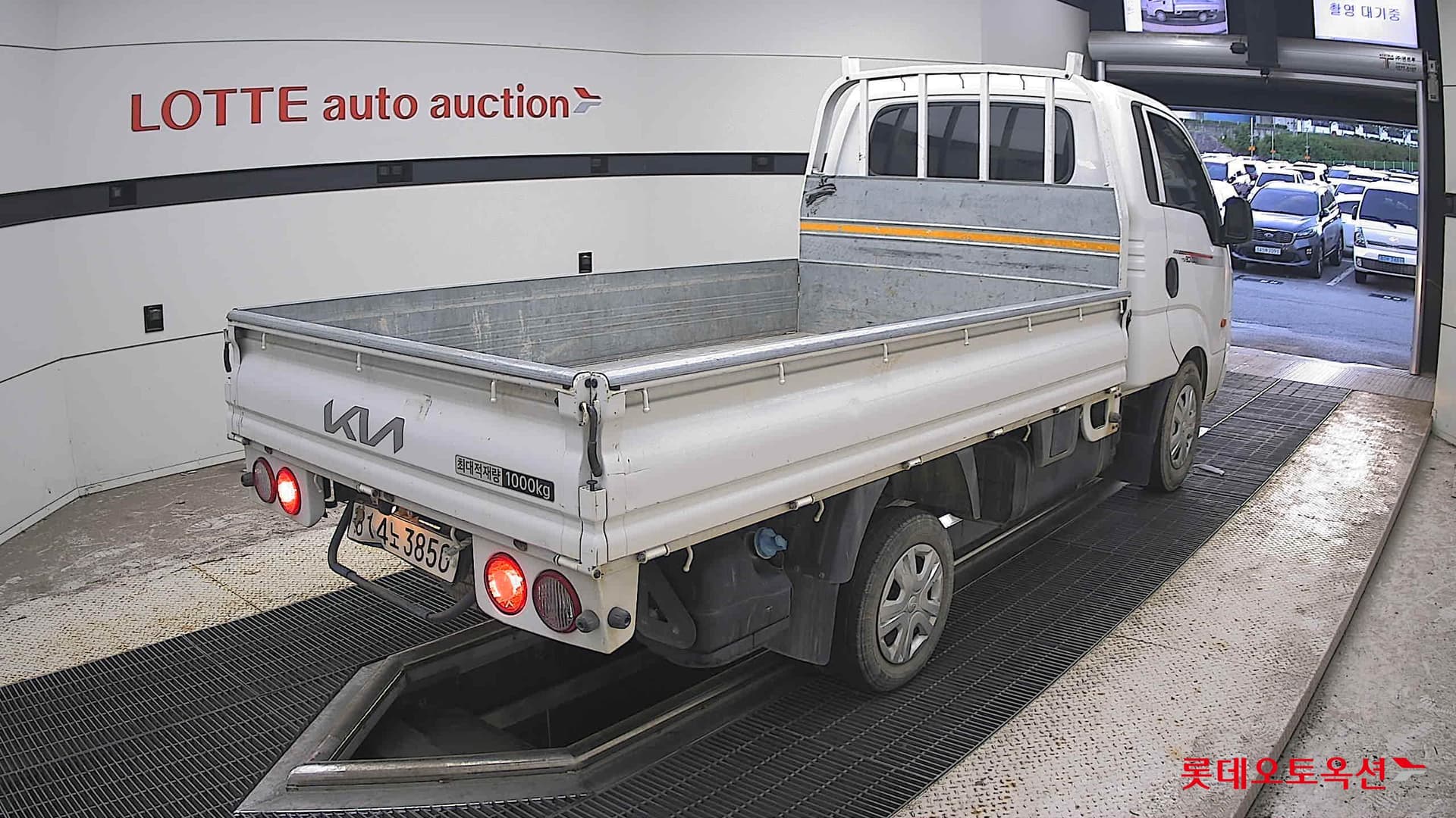 Kia - Bongo | (D) 2.5 1Ton King Cab Extra Long 2WD L 12