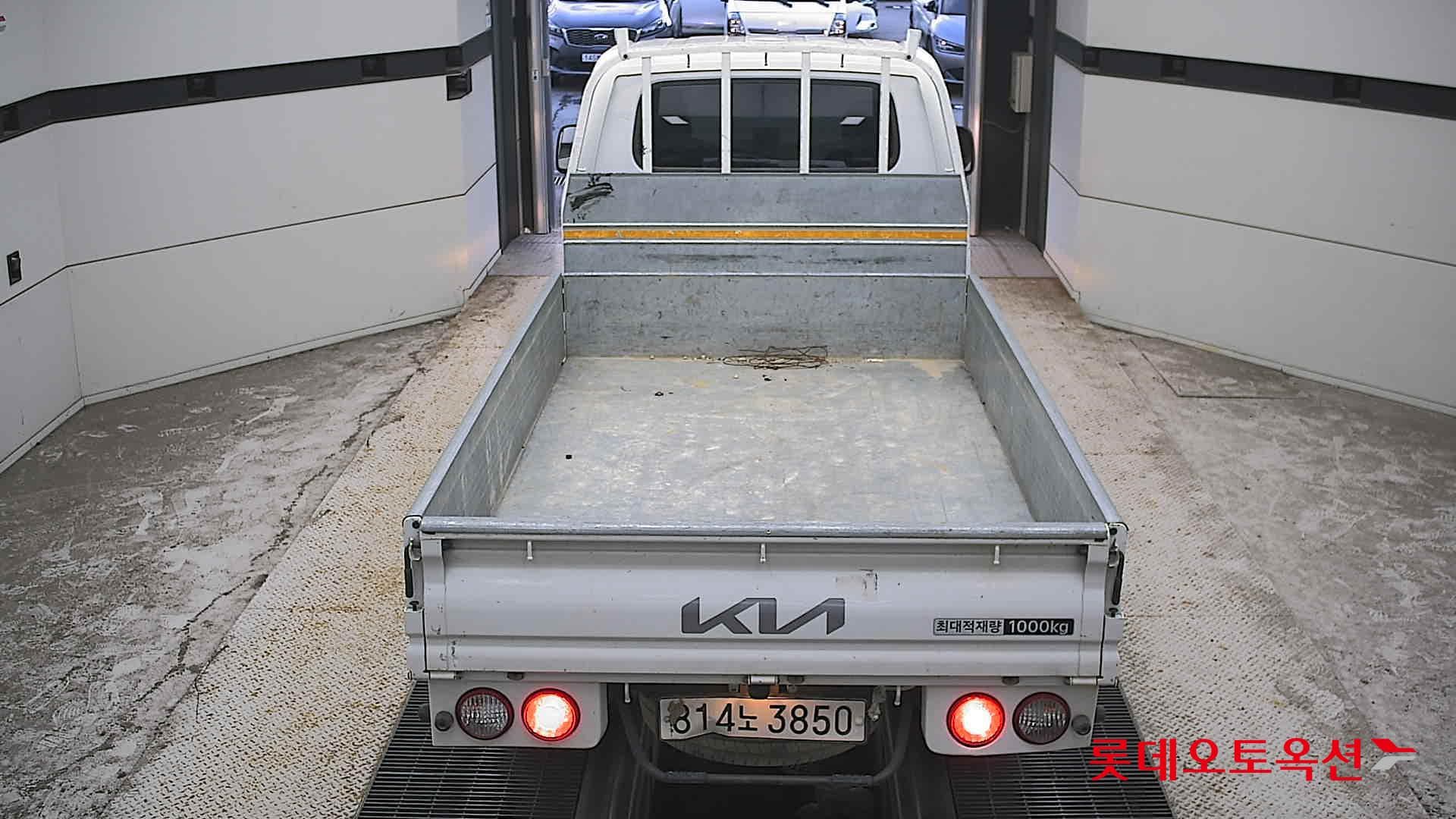 Kia - Bongo | (D) 2.5 1Ton King Cab Extra Long 2WD L 11