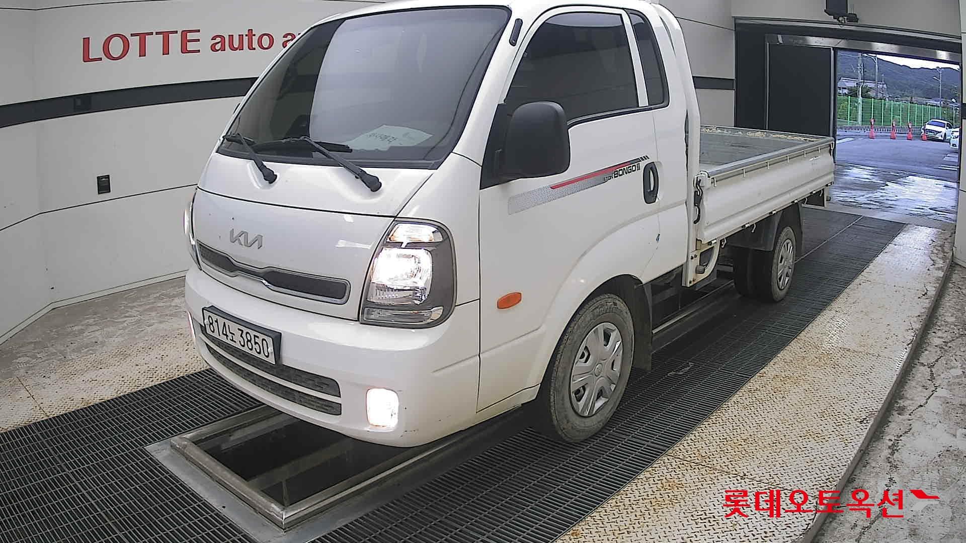 Kia - Bongo | (D) 2.5 1Ton King Cab Extra Long 2WD L 3