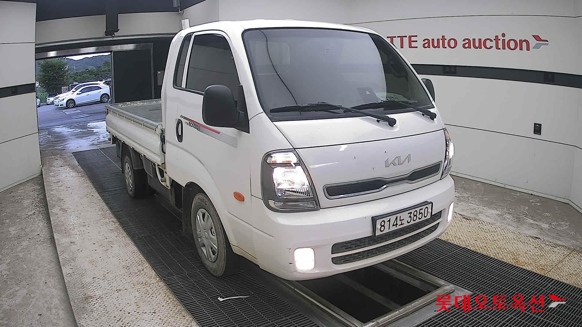 Kia - Bongo | (D) 2.5 1Ton King Cab Extra Long 2WD L 20
