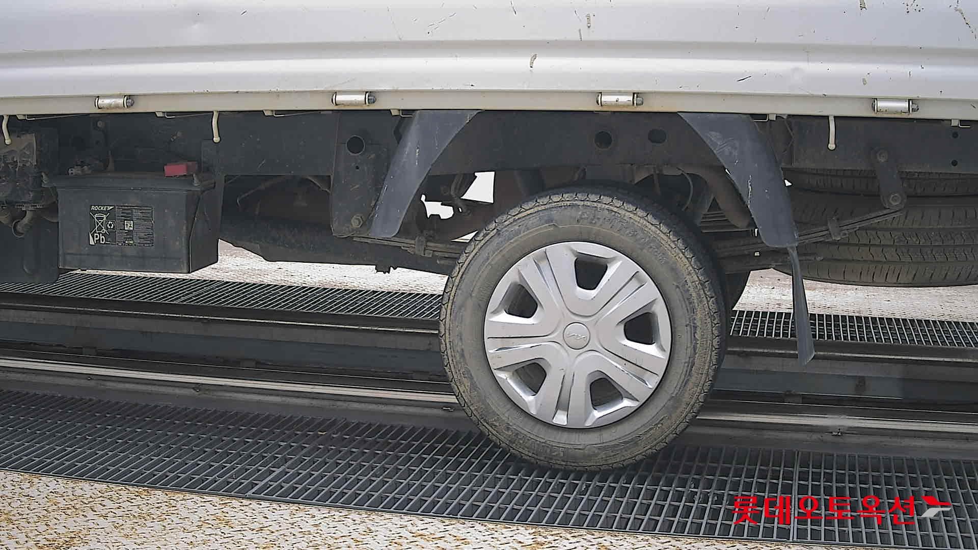 Kia - Bongo | (D) 2.5 1Ton King Cab Extra Long 2WD L 22