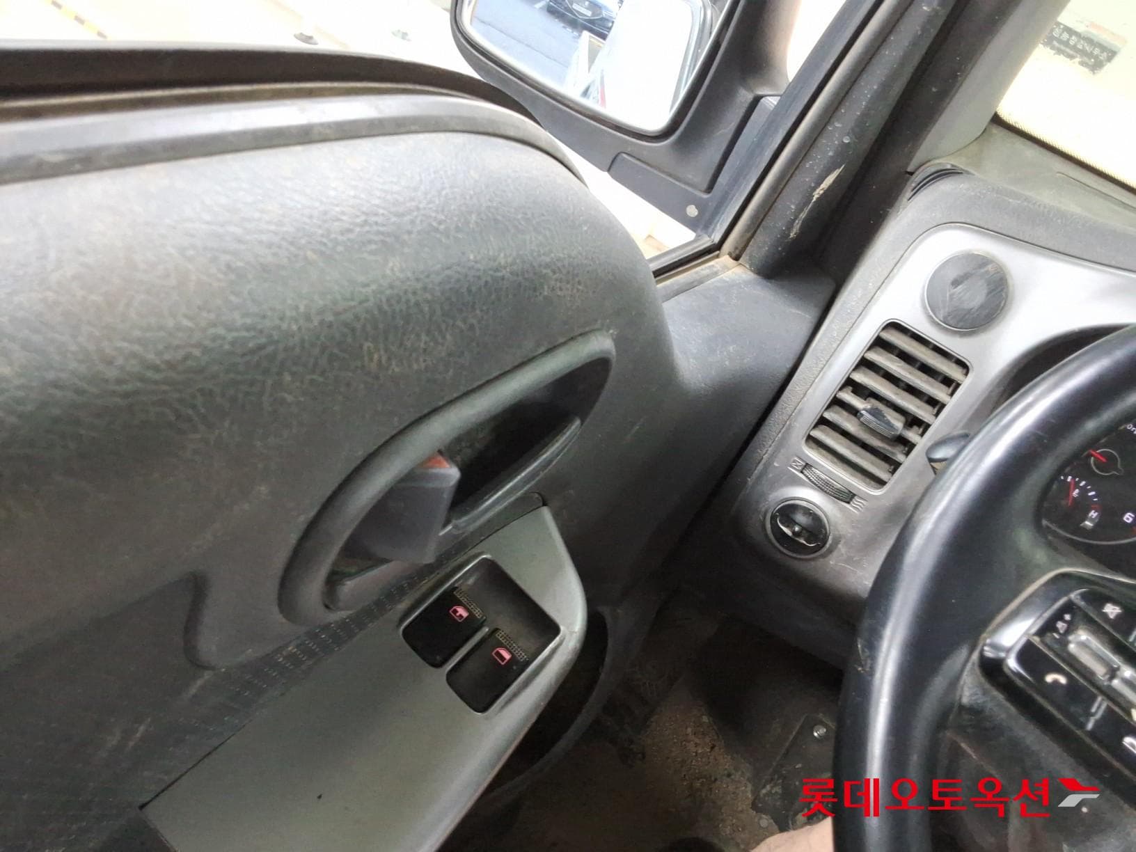 Kia - Bongo | (D) 2.5 1Ton King Cab Extra Long 2WD L 28