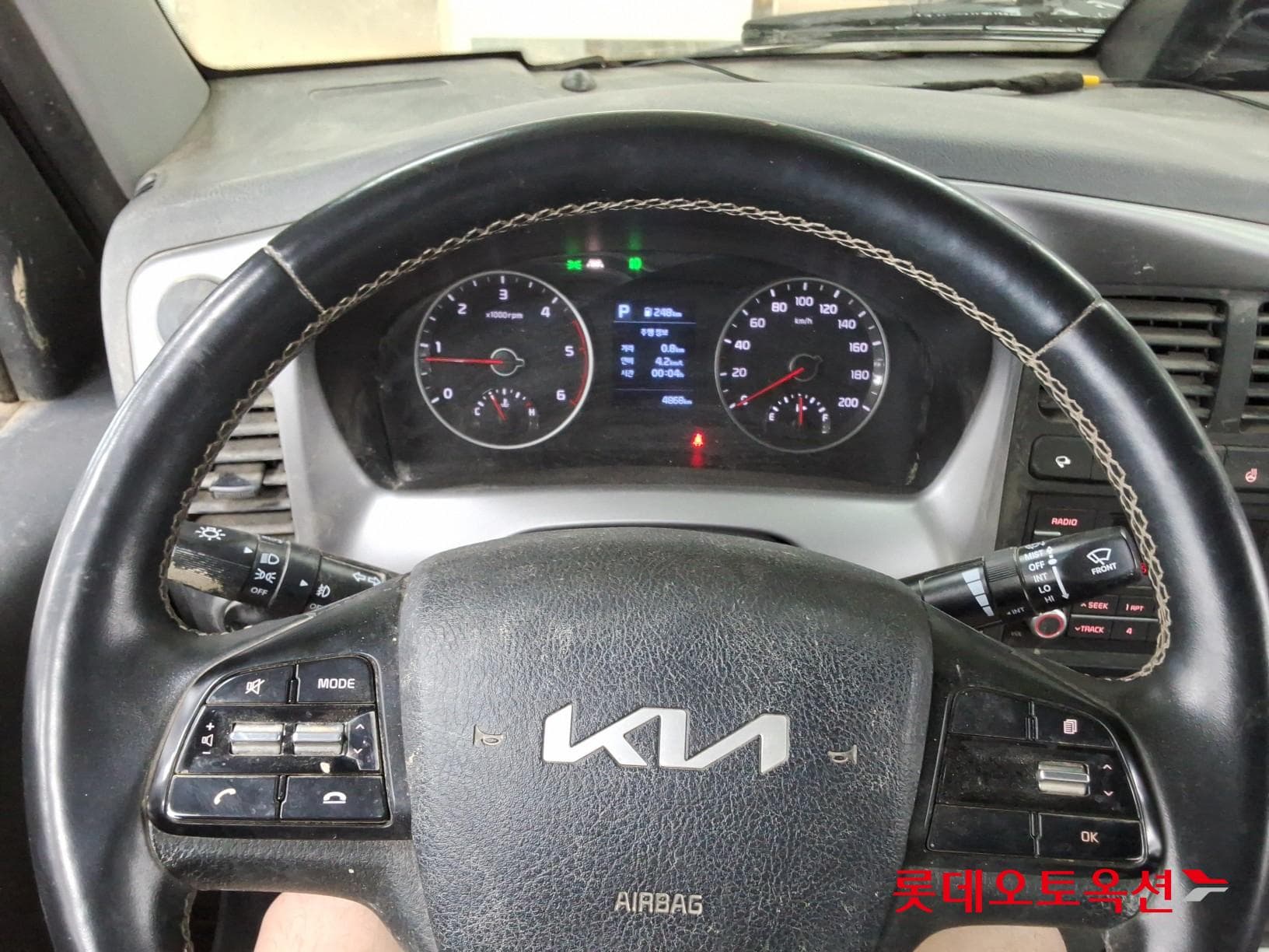 Kia - Bongo | (D) 2.5 1Ton King Cab Extra Long 2WD L 29