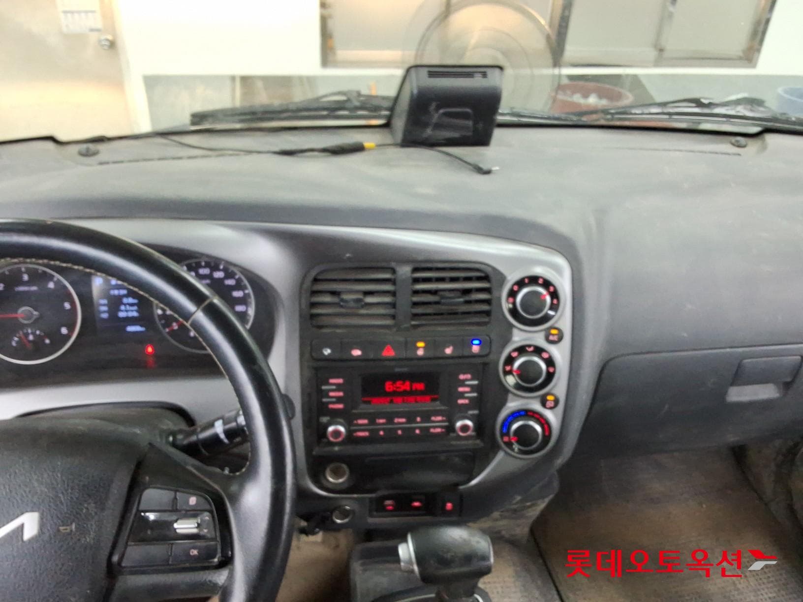Kia - Bongo | (D) 2.5 1Ton King Cab Extra Long 2WD L 31