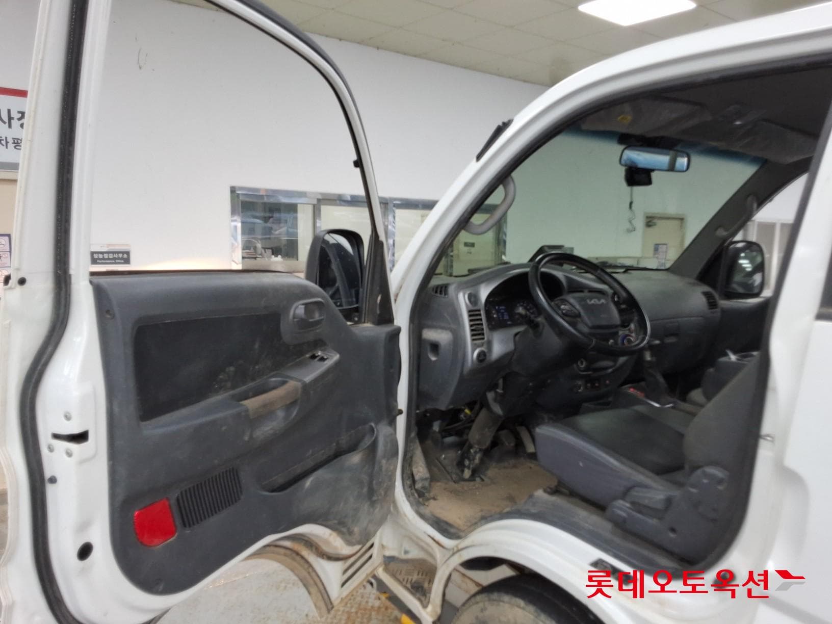 Kia - Bongo | (D) 2.5 1Ton King Cab Extra Long 2WD L 33