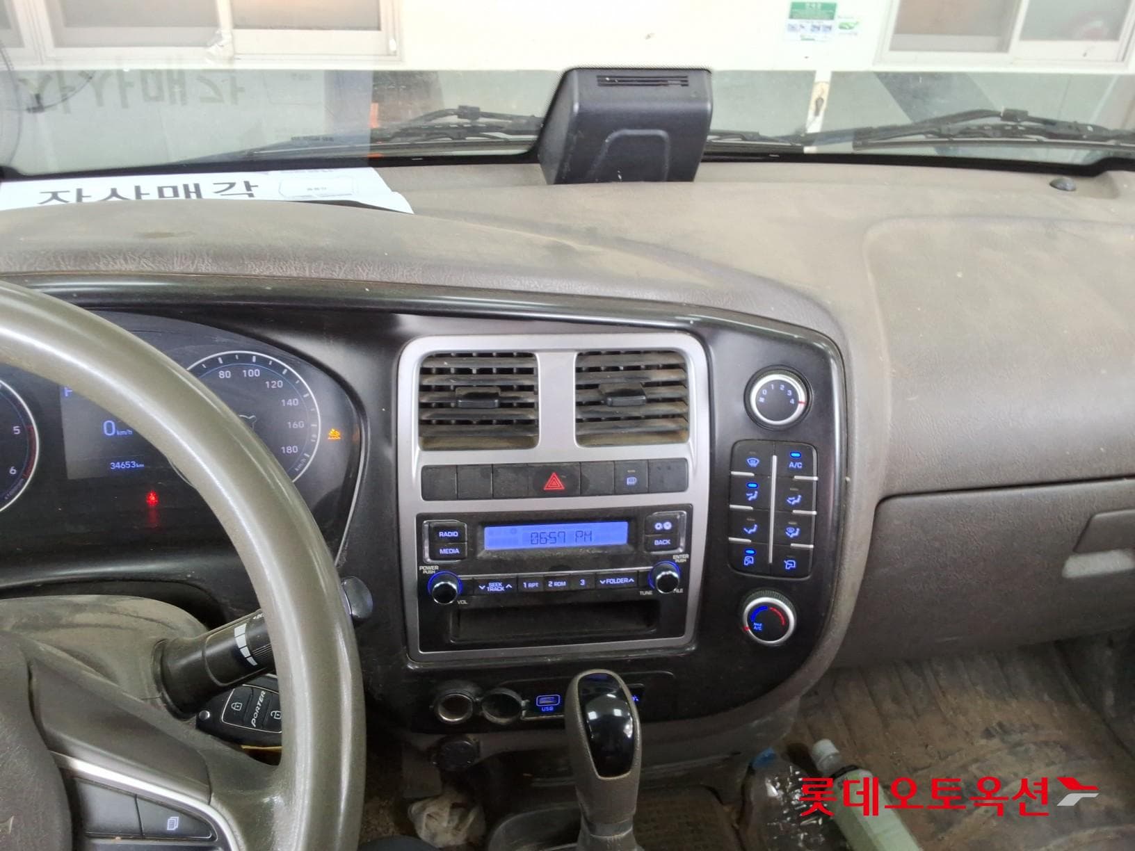 Hyundai - Porter | II (D) 2.5 TheCab Extra Long Style 2WD 31