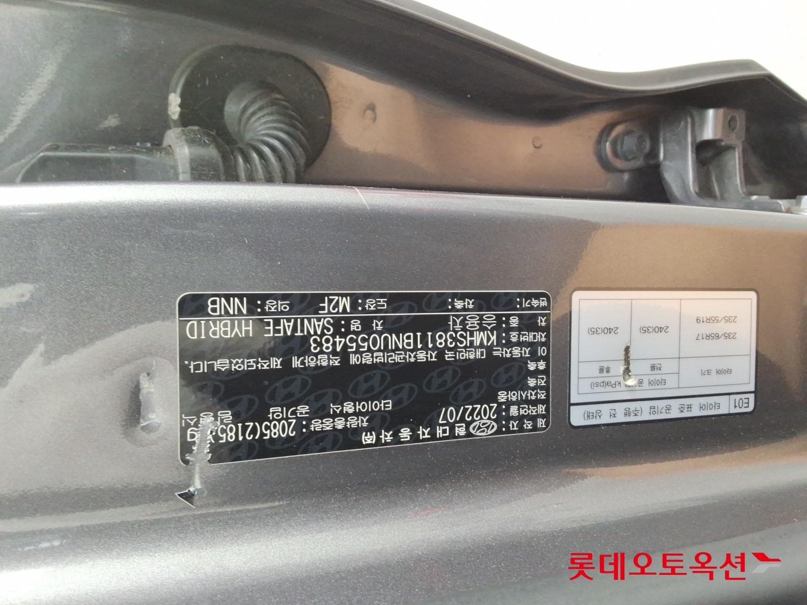 Hyundai - Santa Fe | THE NEW SANTAFE (H) 1.6 Prestige 5Seater 2WD 33