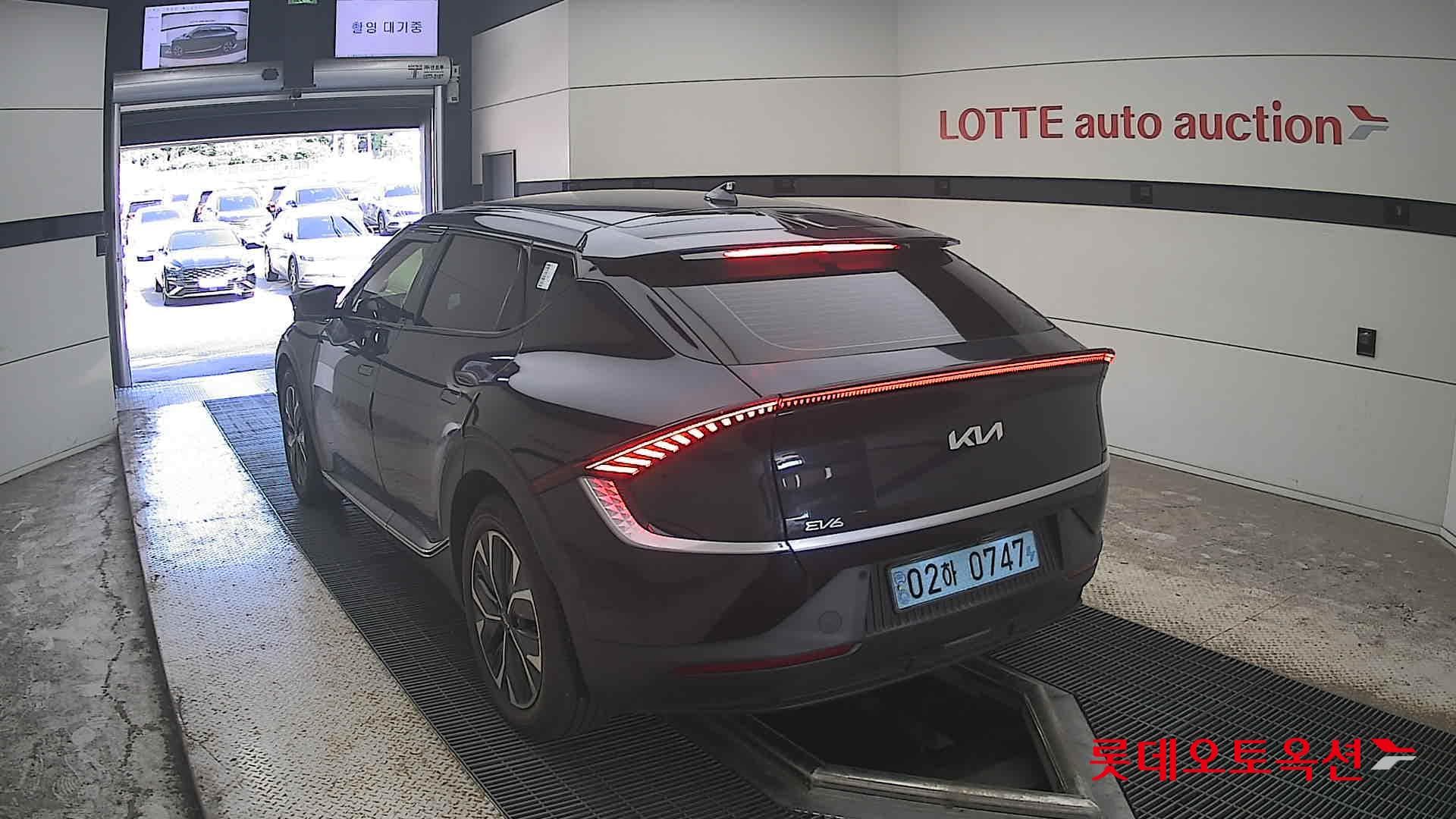 Kia - EV6 | (E) Long Range 2WD 9