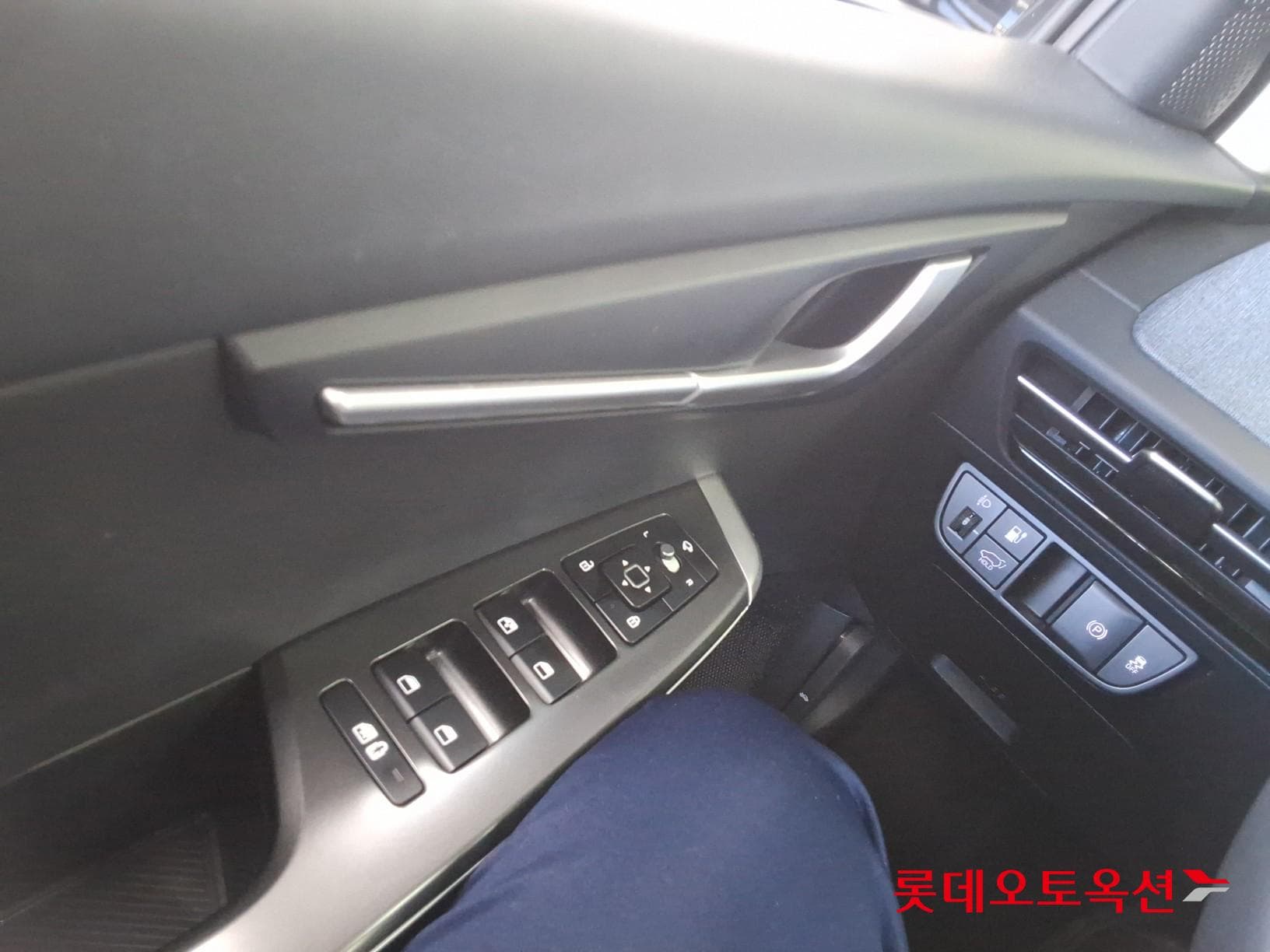 Kia - EV6 | (E) Long Range 2WD 28