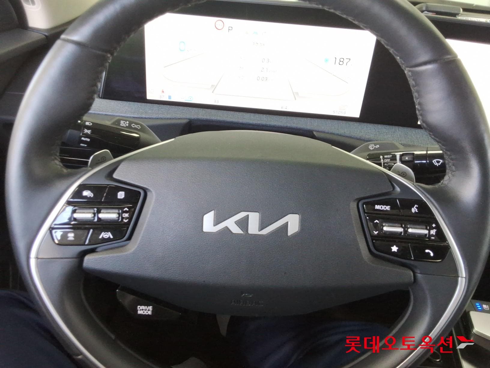 Kia - EV6 | (E) Long Range 2WD 29