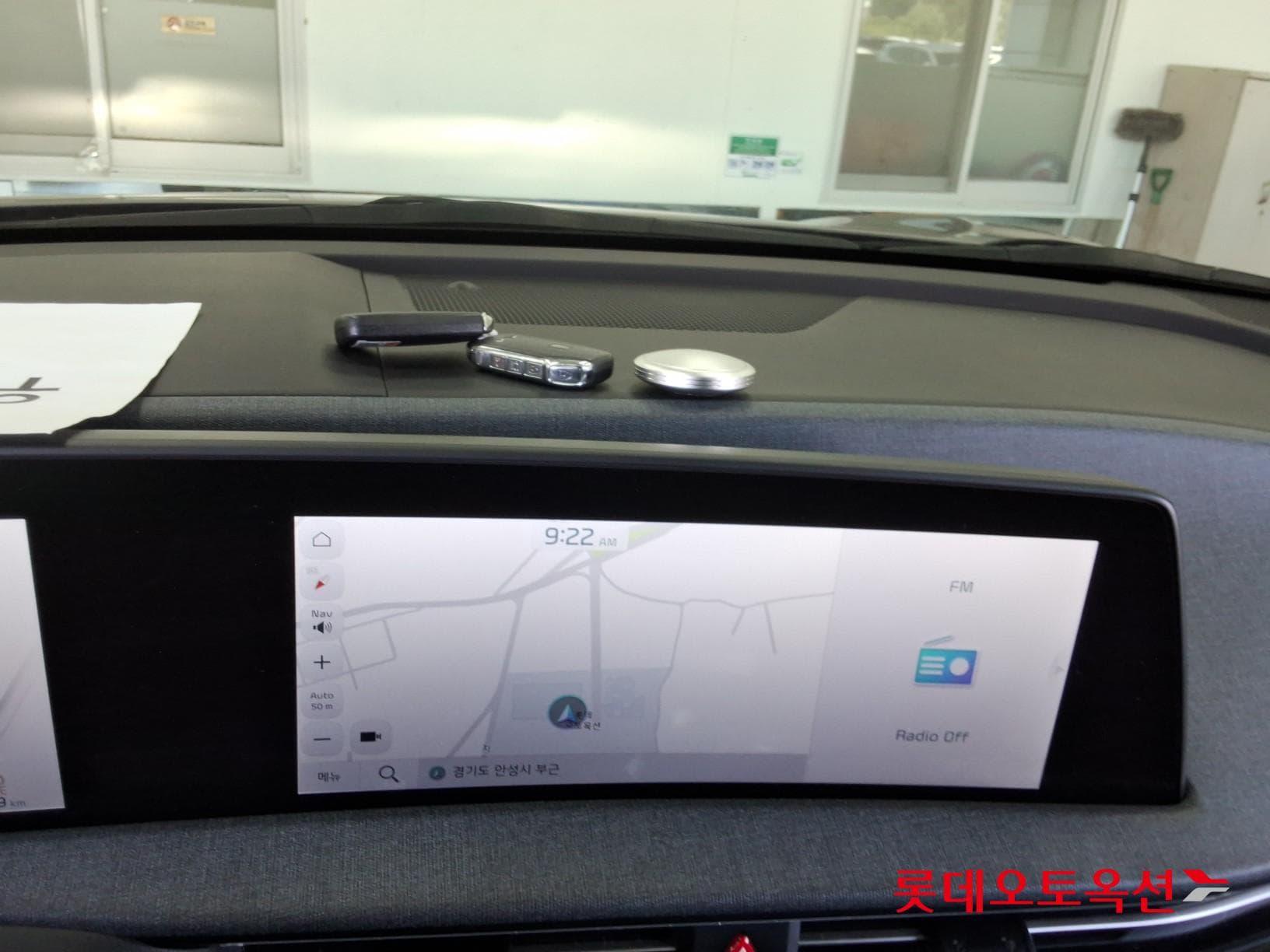 Kia - EV6 | (E) Long Range 2WD 31