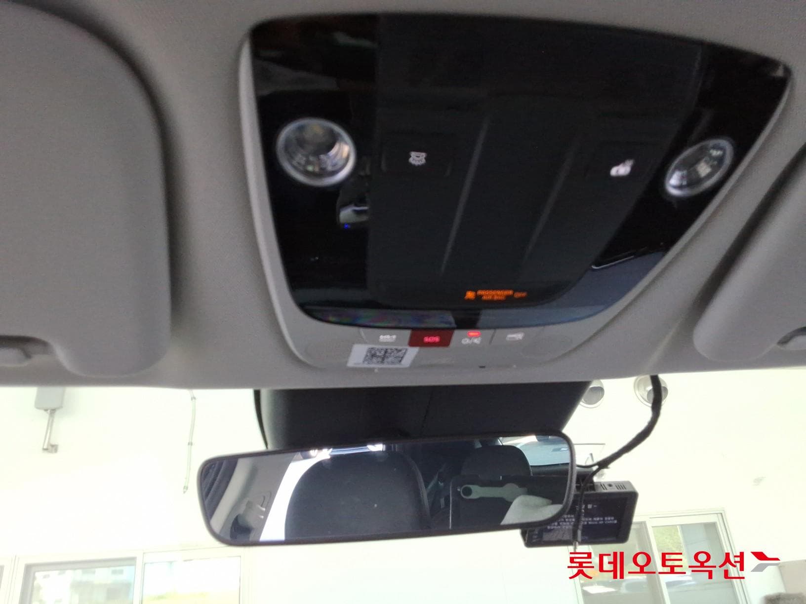 Kia - EV6 | (E) Long Range 2WD 34