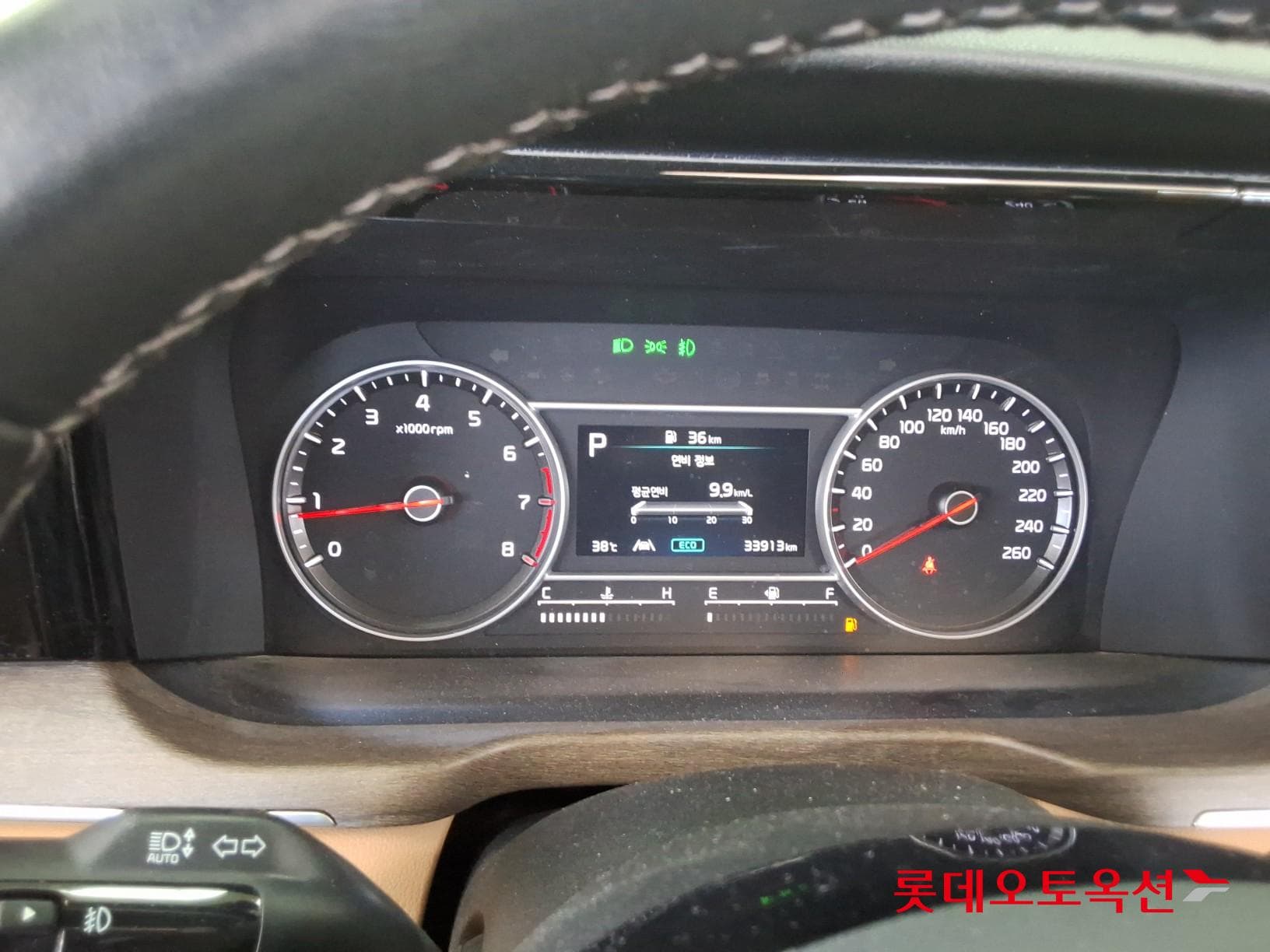 Kia - Соренто | MQ4 (G) 2.5 Turbo Prestige 7Seater 34