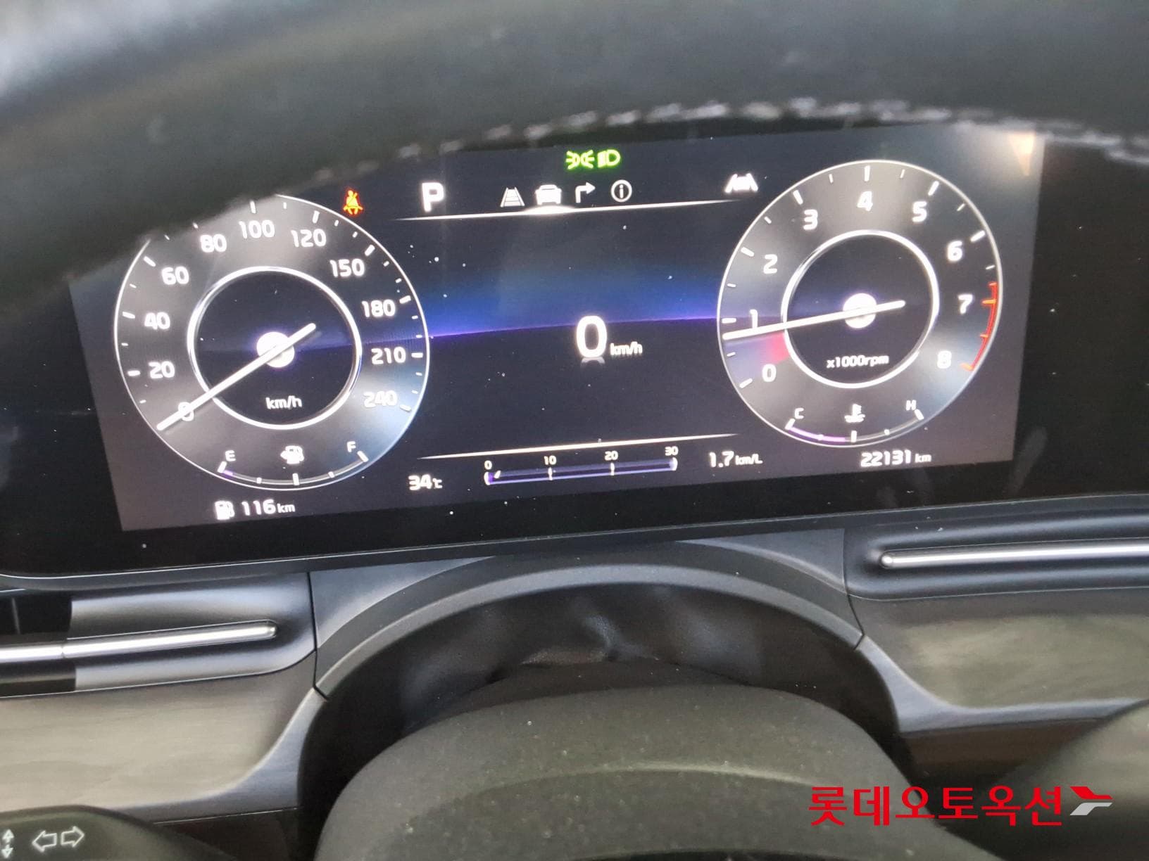 Kia - Carnival | KA4 (G) 3.5 Signature 9Seater 30
