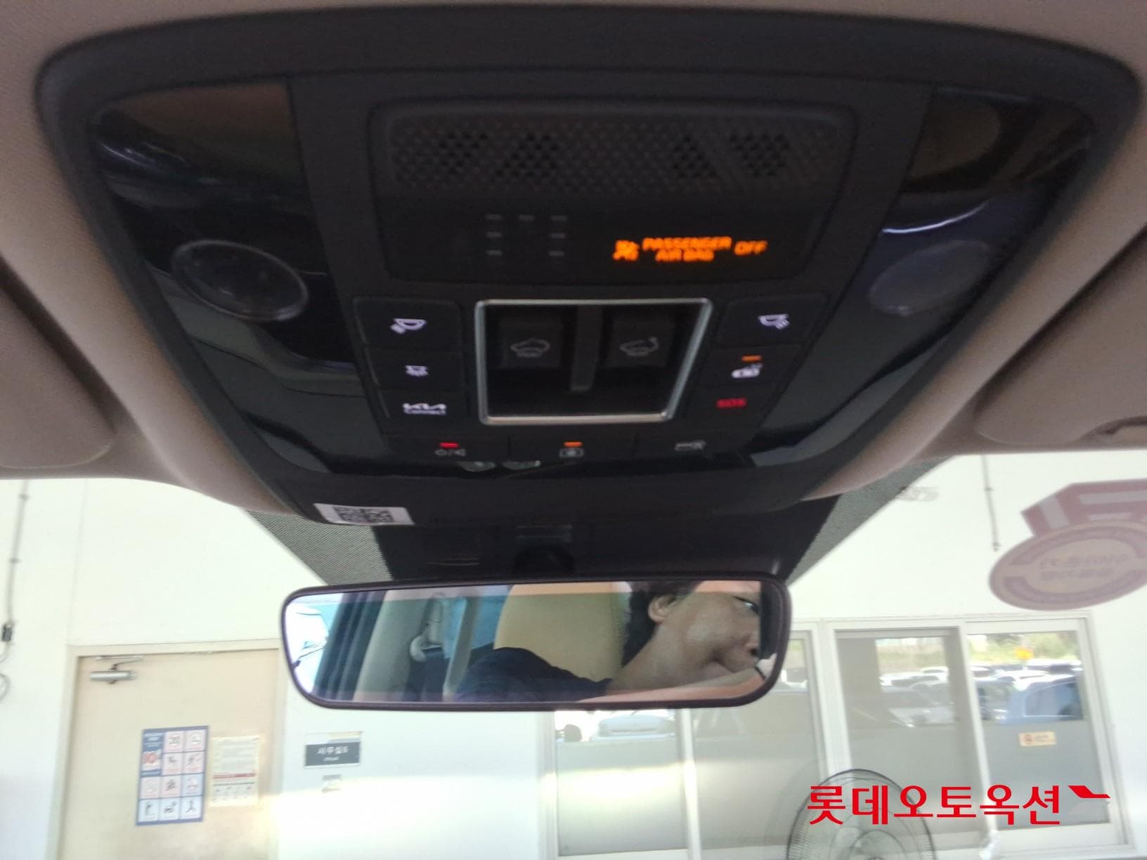 Kia - Carnival | KA4 (G) 3.5 Signature 9Seater 31