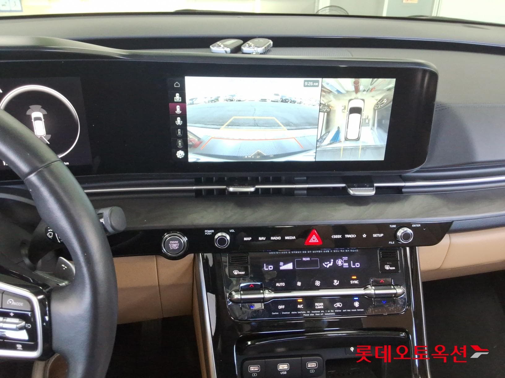 Kia - Carnival | KA4 (G) 3.5 Signature 9Seater 33