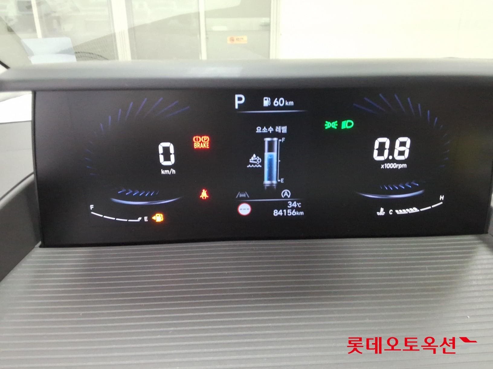 Hyundai - Staria | (D) 2.2 9Seater Prestige 30