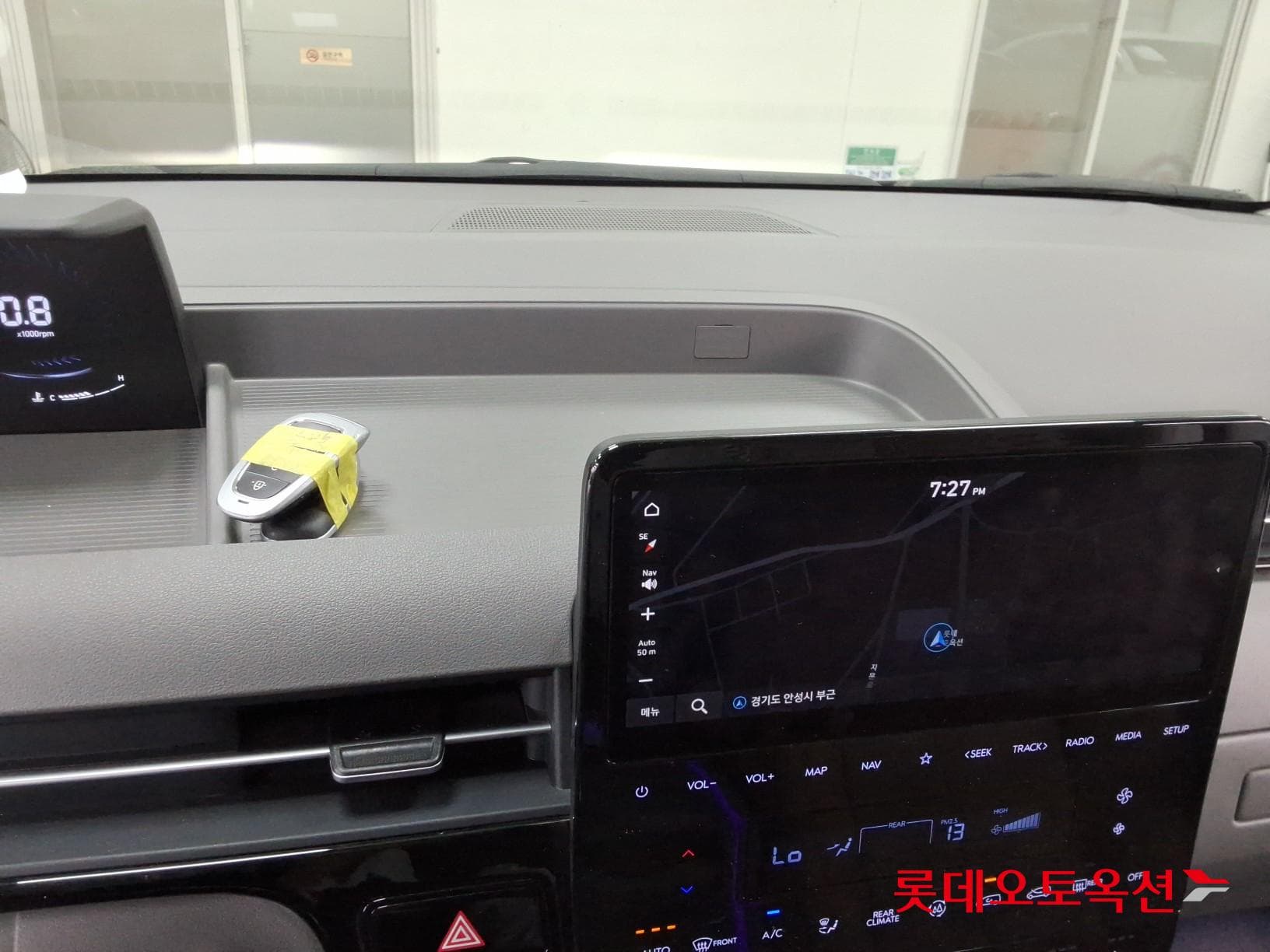 Hyundai - Staria | (D) 2.2 9Seater Prestige 31