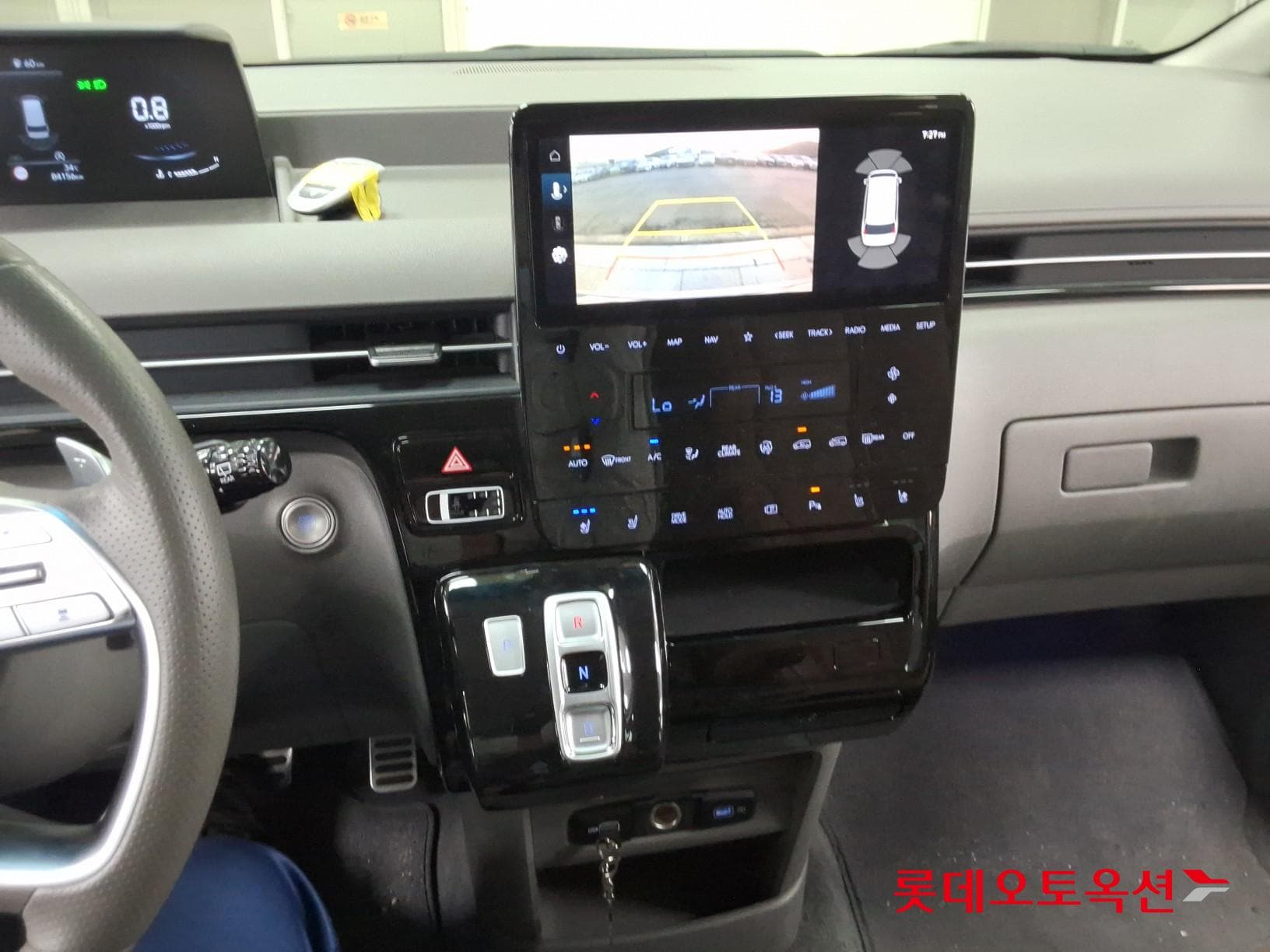 Hyundai - Staria | (D) 2.2 9Seater Prestige 32