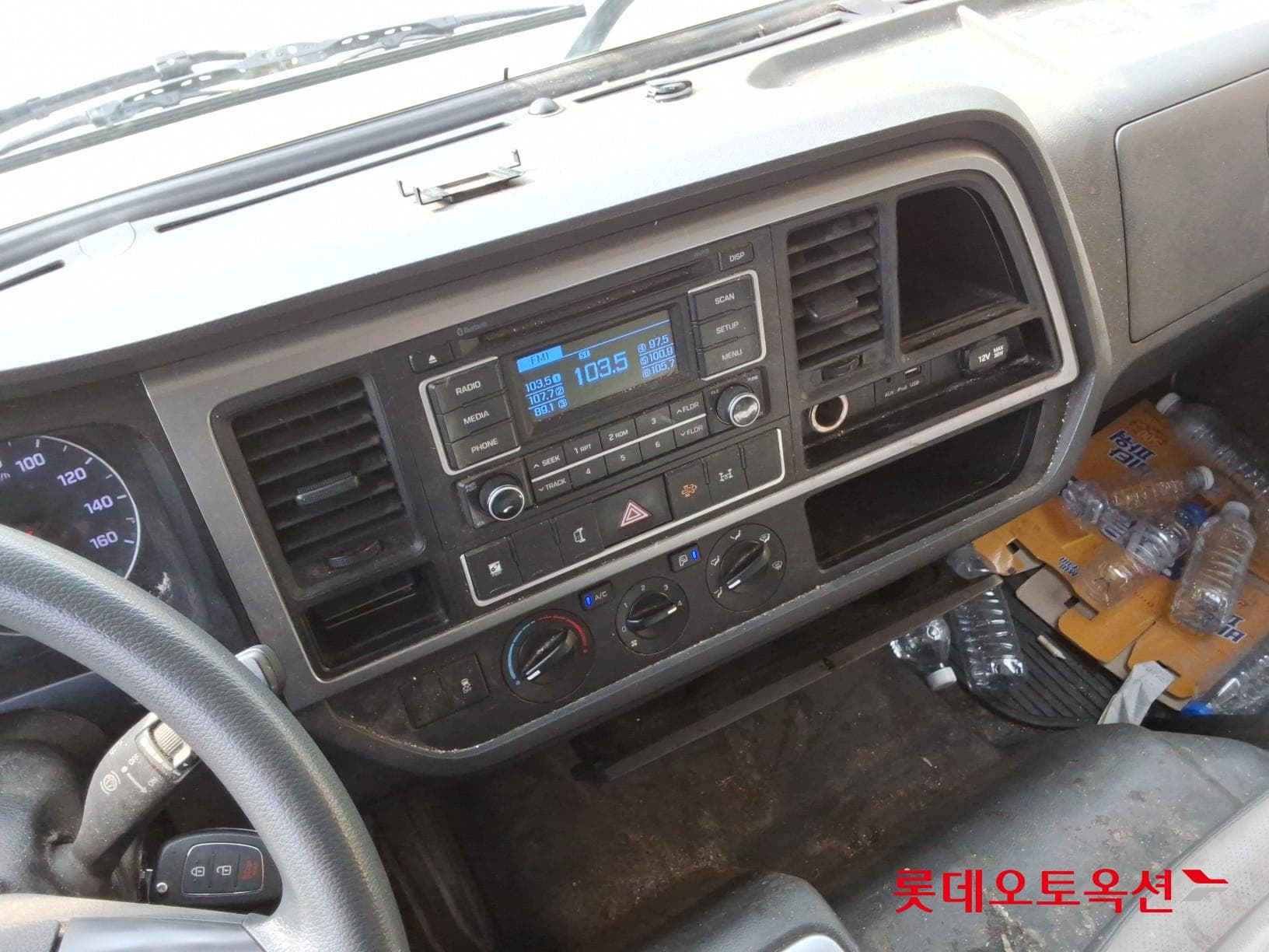 Hyundai - Mighty 31