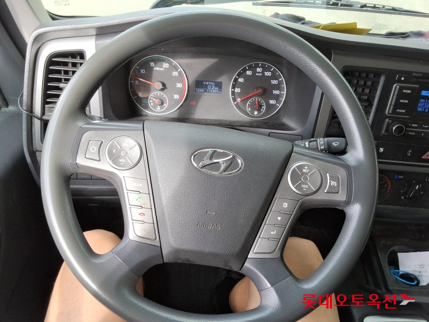 Hyundai - Mighty 29