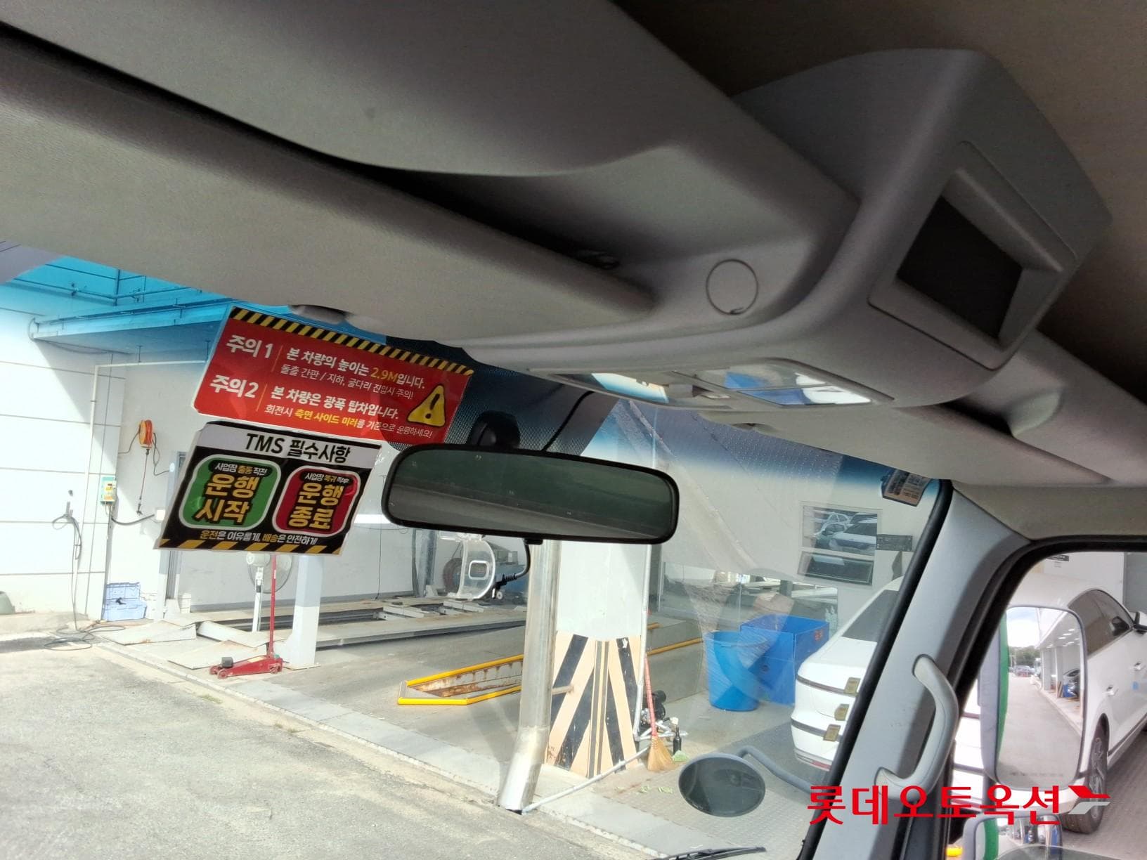 Hyundai - Mighty 32