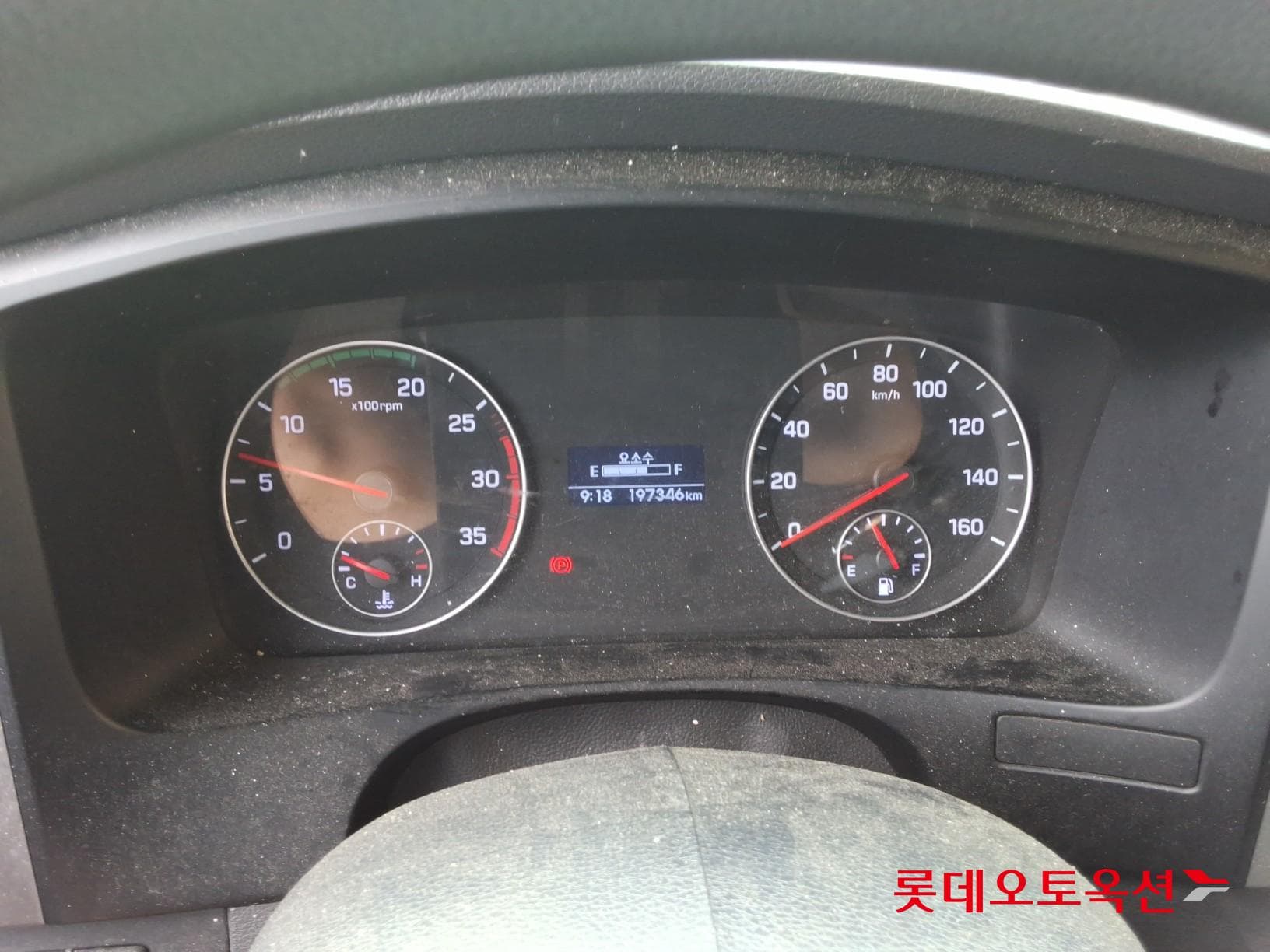 Hyundai - Mighty 30