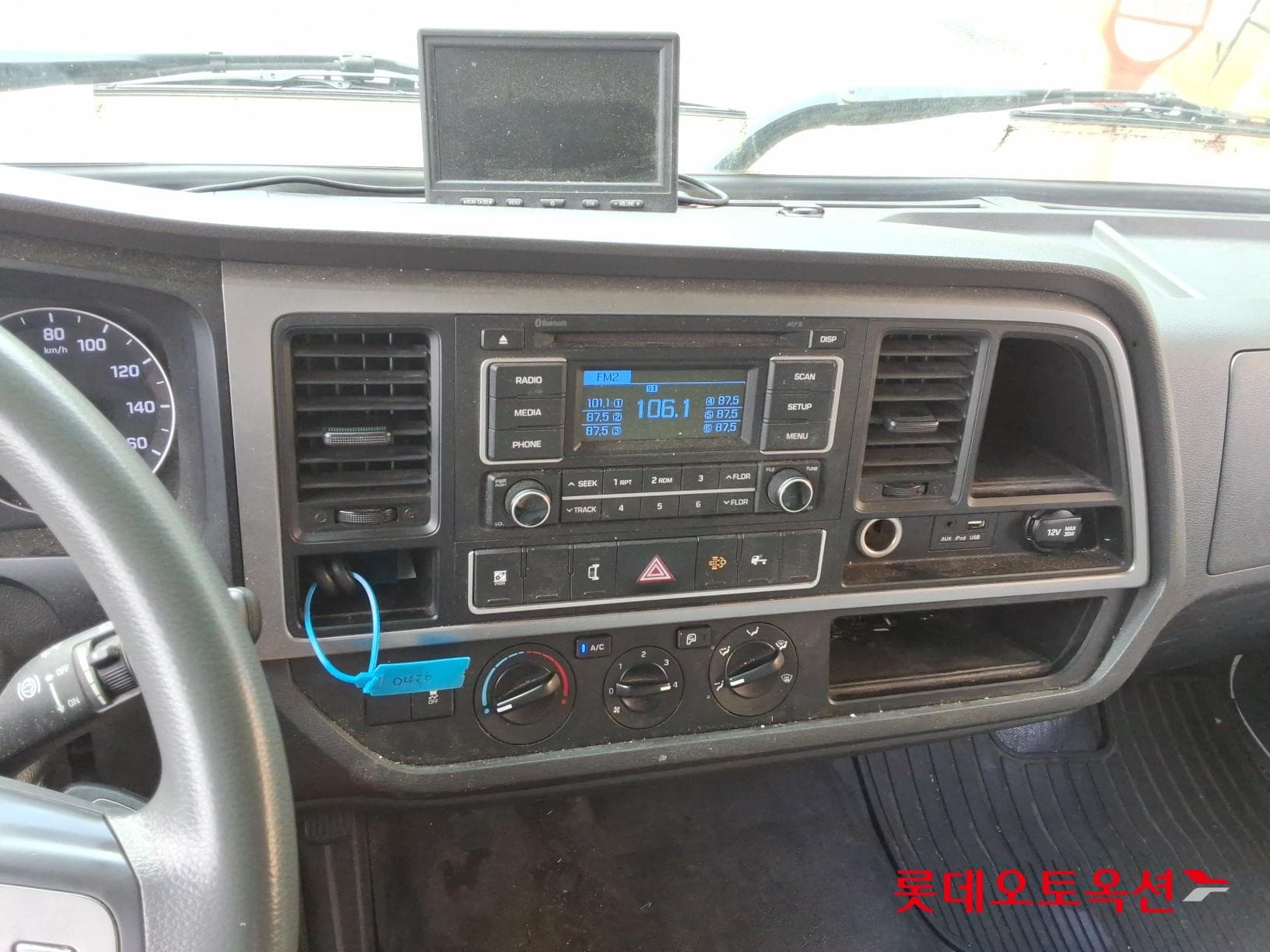Hyundai - Mighty 32