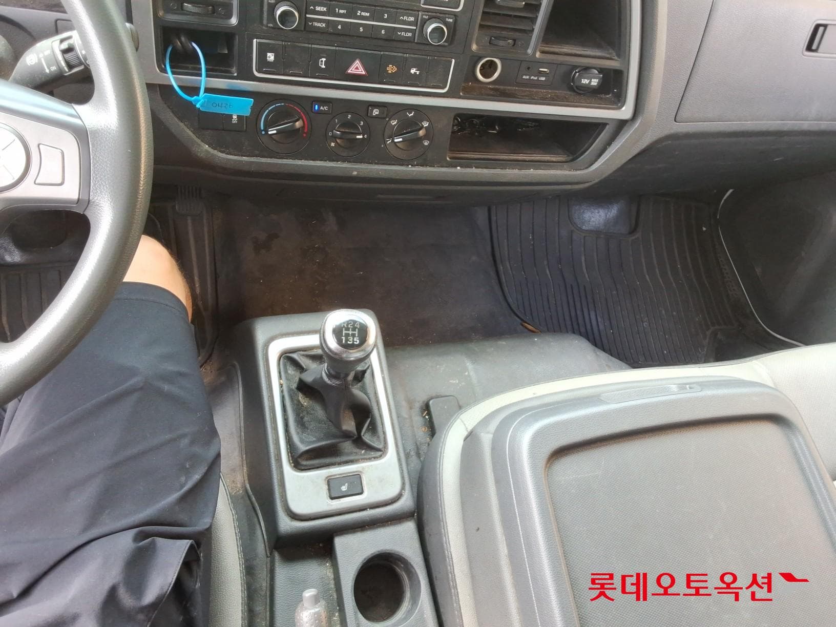 Hyundai - Mighty 33