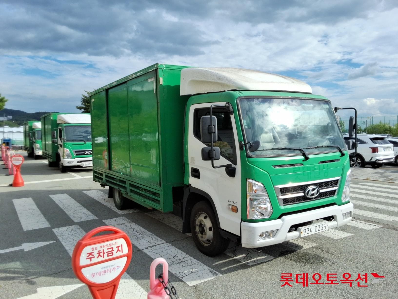 Hyundai - Mighty 2