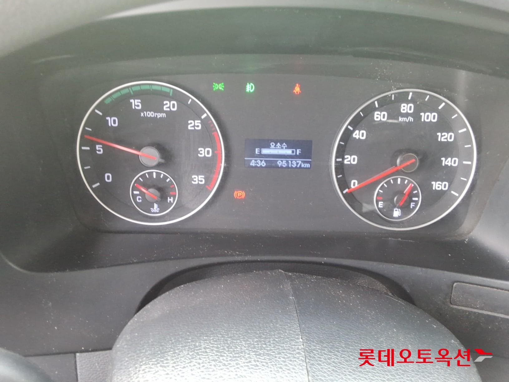 Hyundai - Mighty 30