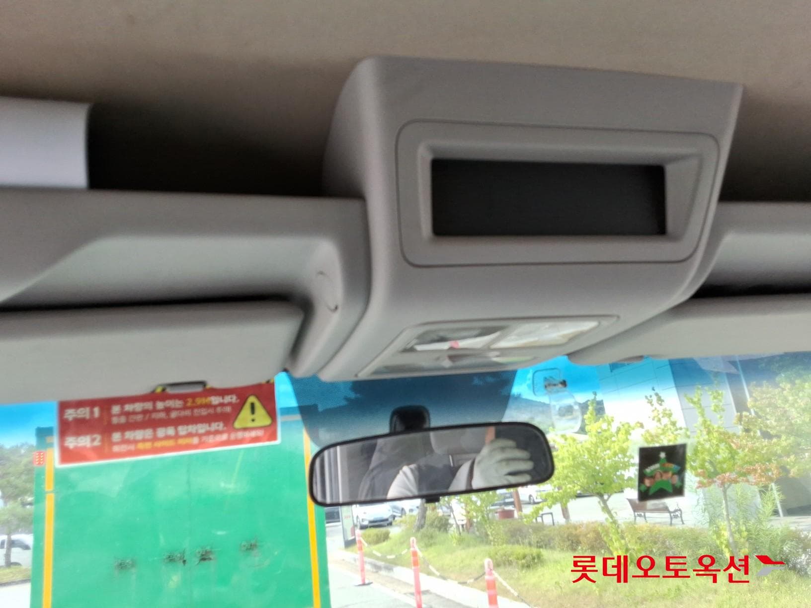Hyundai - Mighty 33