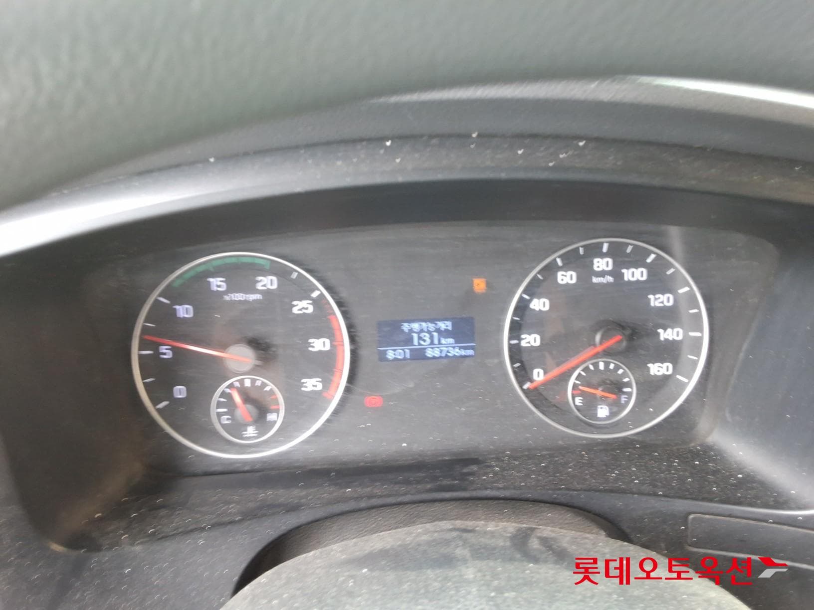 Hyundai - Mighty 30