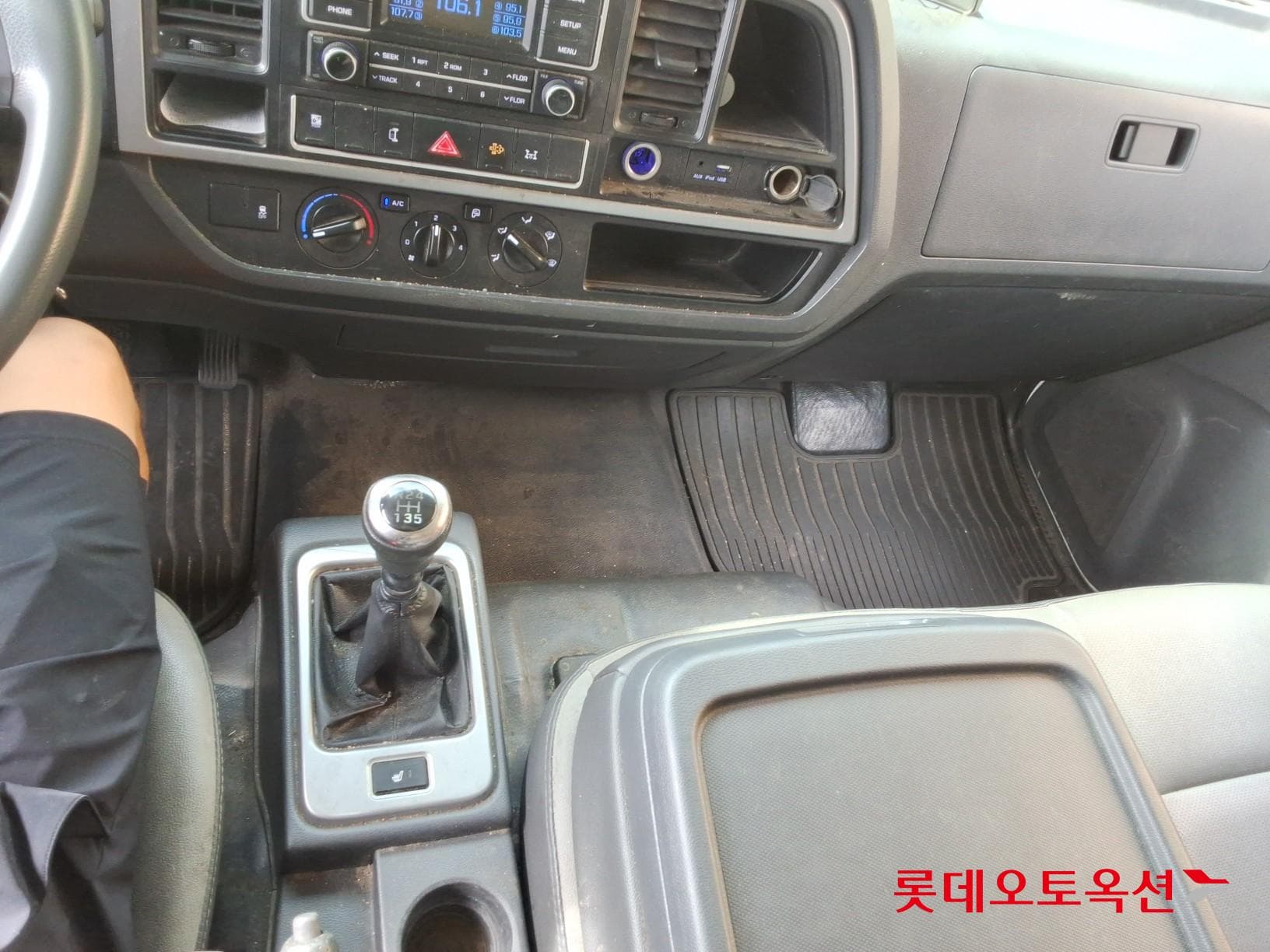Hyundai - Mighty 33