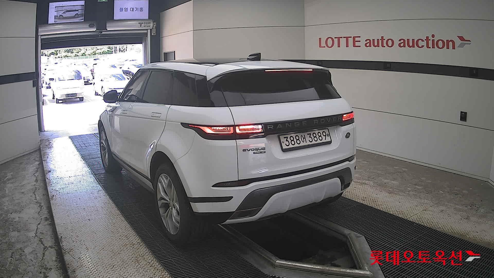 Land Rover - Рендж Ровер Эвок | (D) 2.0 D180 SE 9