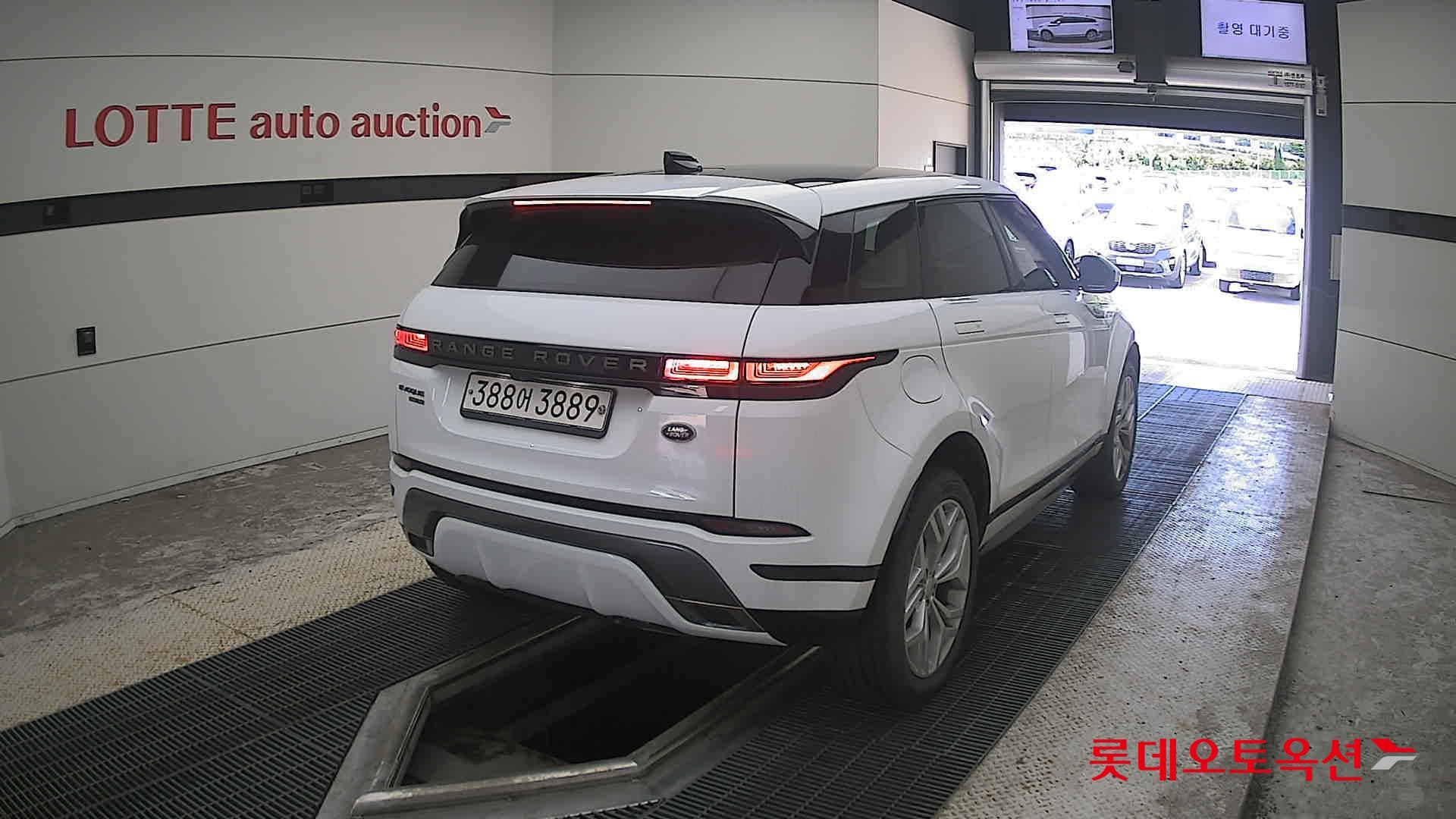 Land Rover - Рендж Ровер Эвок | (D) 2.0 D180 SE 13