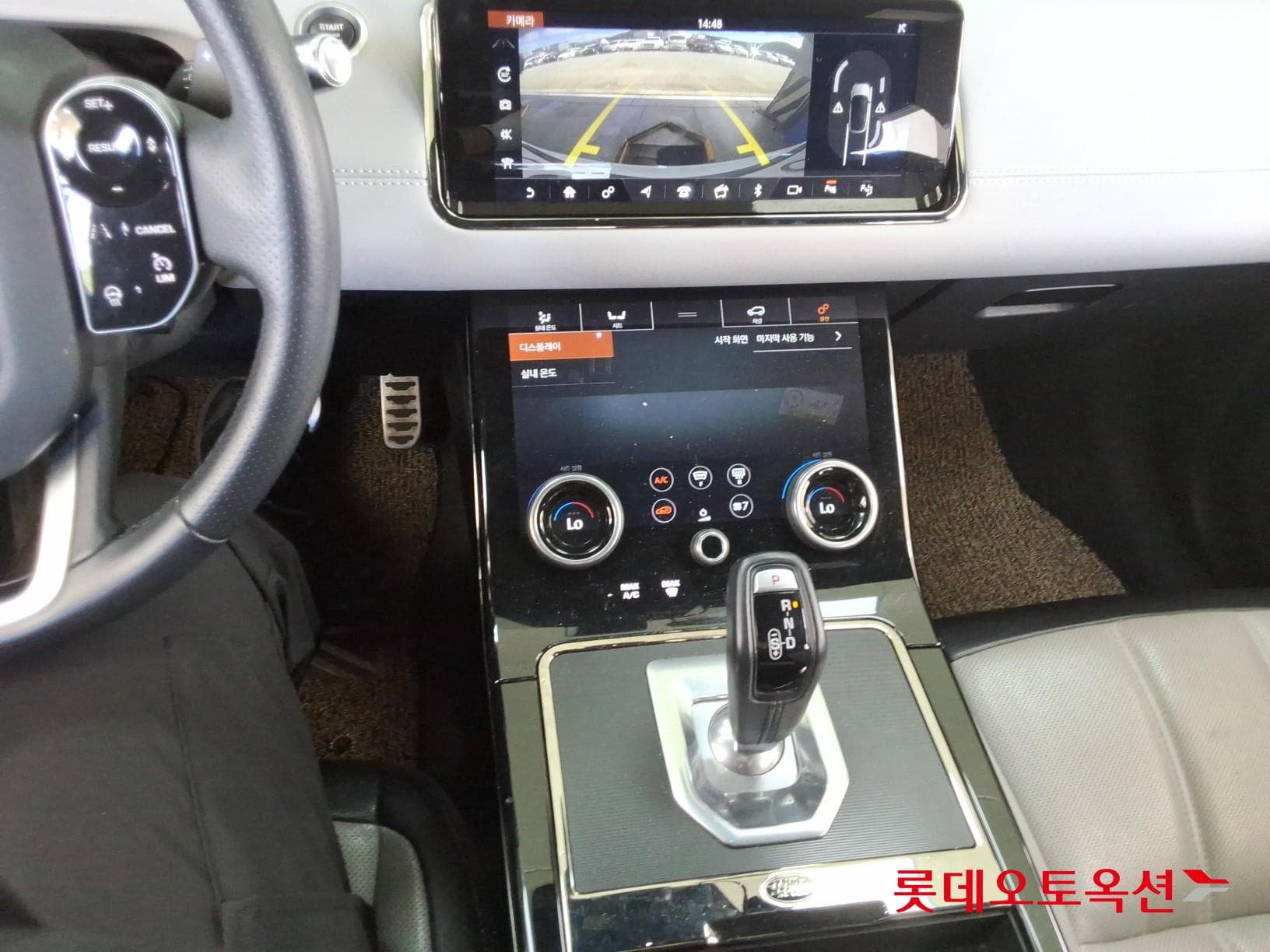 Land Rover - Рендж Ровер Эвок | (D) 2.0 D180 SE 32