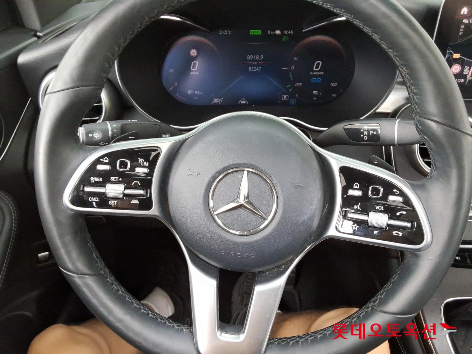 Mercedes-Benz - GLC-Class | 300 4M COUPE (H) 2.0 29