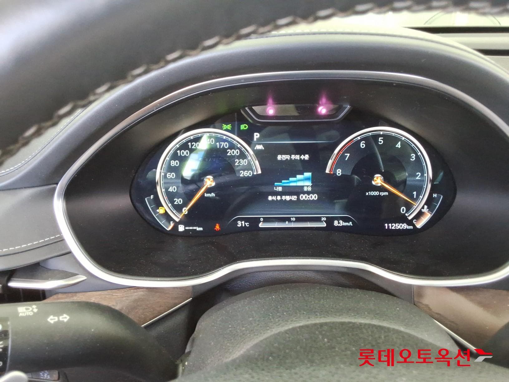 جينيسيس - G80 | THE ALL NEW GENESIS (G) 3.5T 33